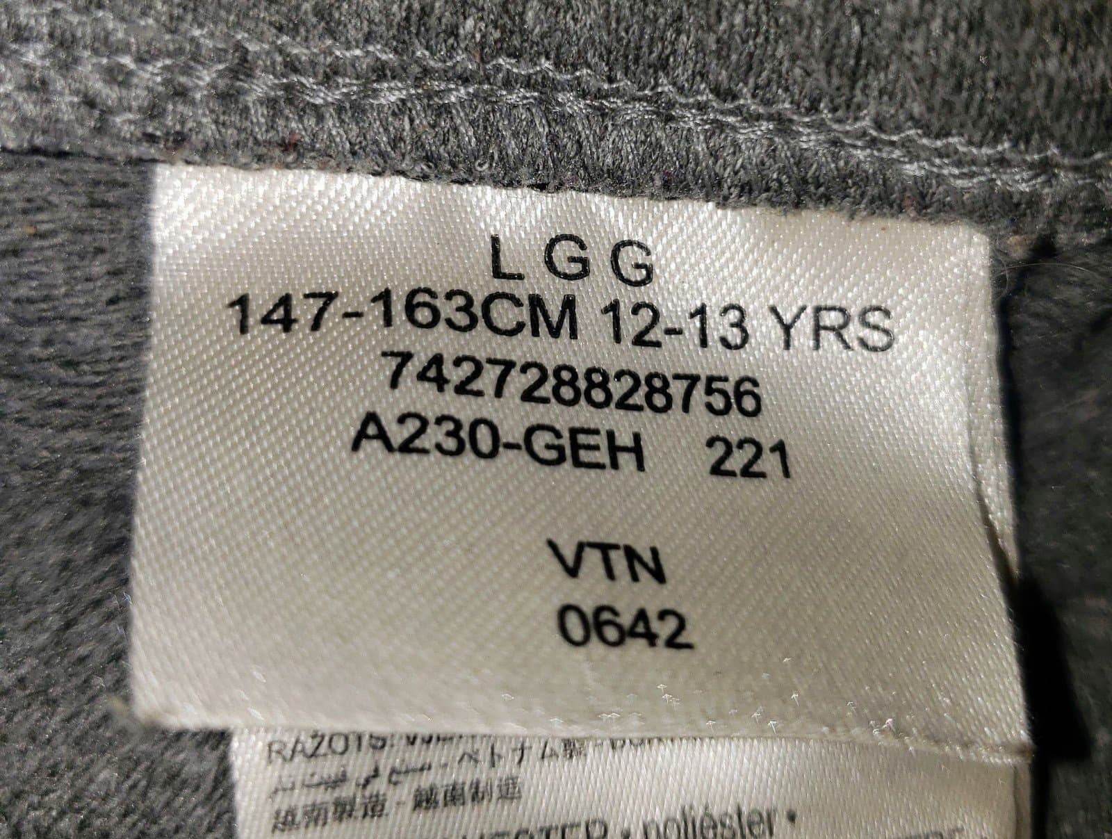 Nike Air Jordan Boy's Basketball Track Pants - Thumbnail 3