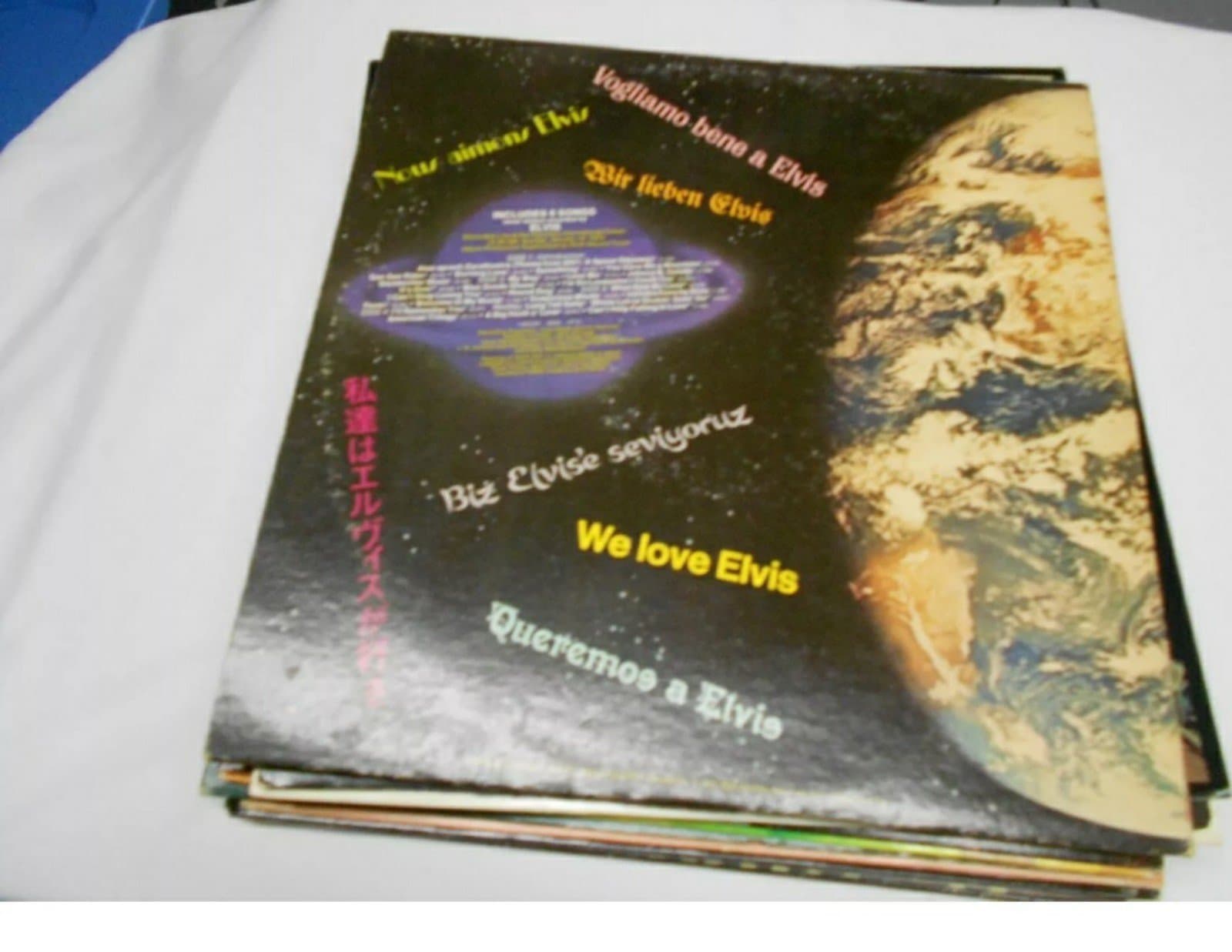 Elvis* – Aloha From Hawaii Via Satellite 1972 - Thumbnail 3