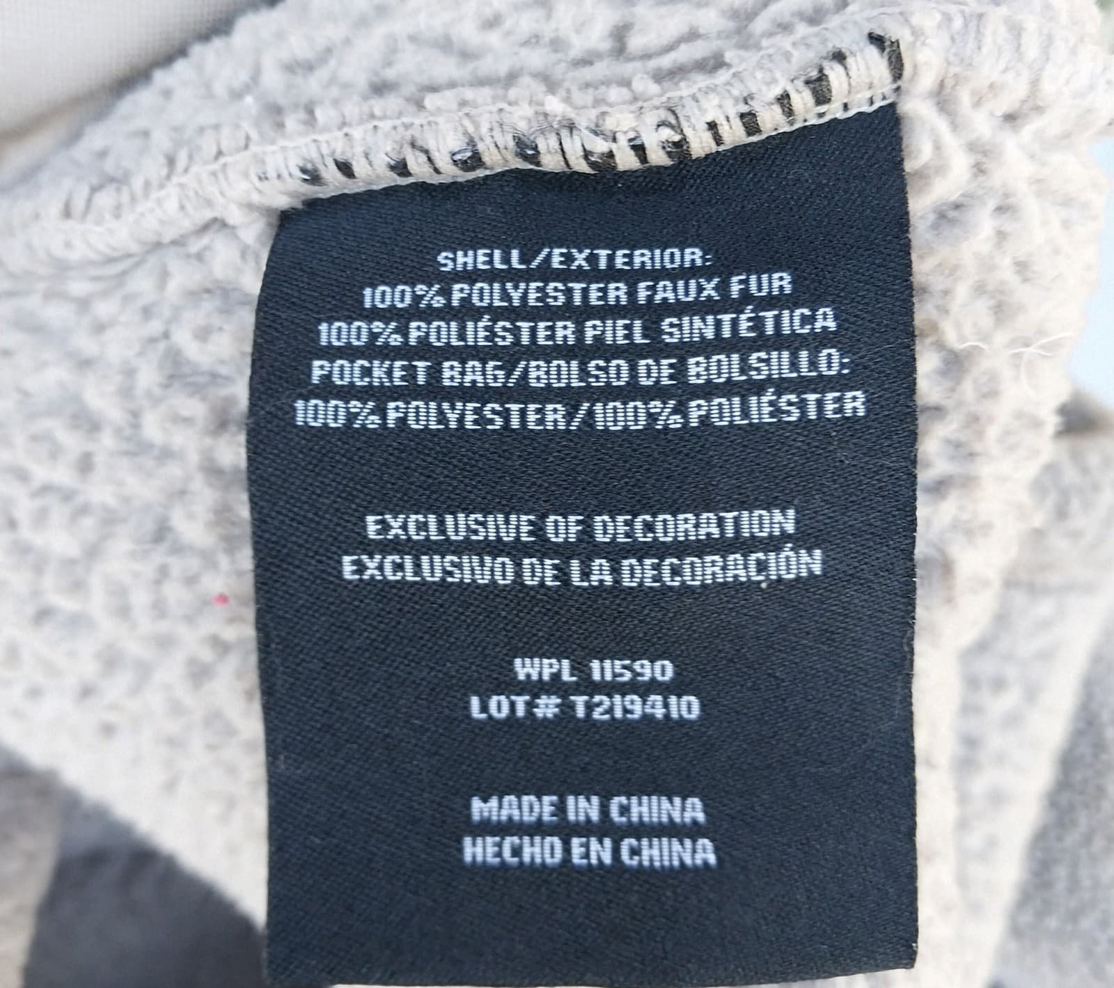 32 Degrees Heat Women's Plush Full Zip Jacket Faux Fur Teddy Tan Brown - Thumbnail 5