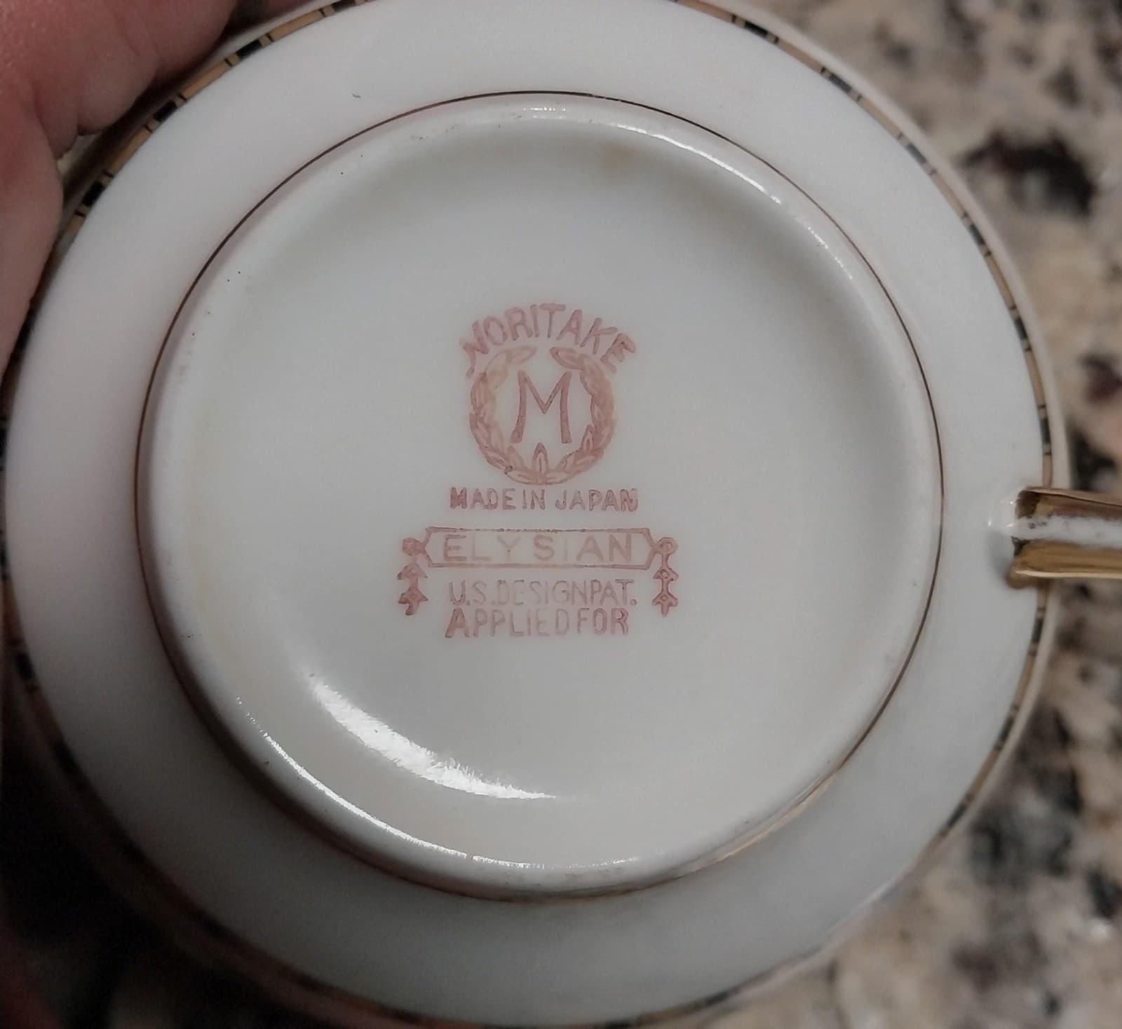 Vintage Noritake - The Magenta - Bone China Floral Tea Cup Gold Trim-Replacement - Thumbnail 4