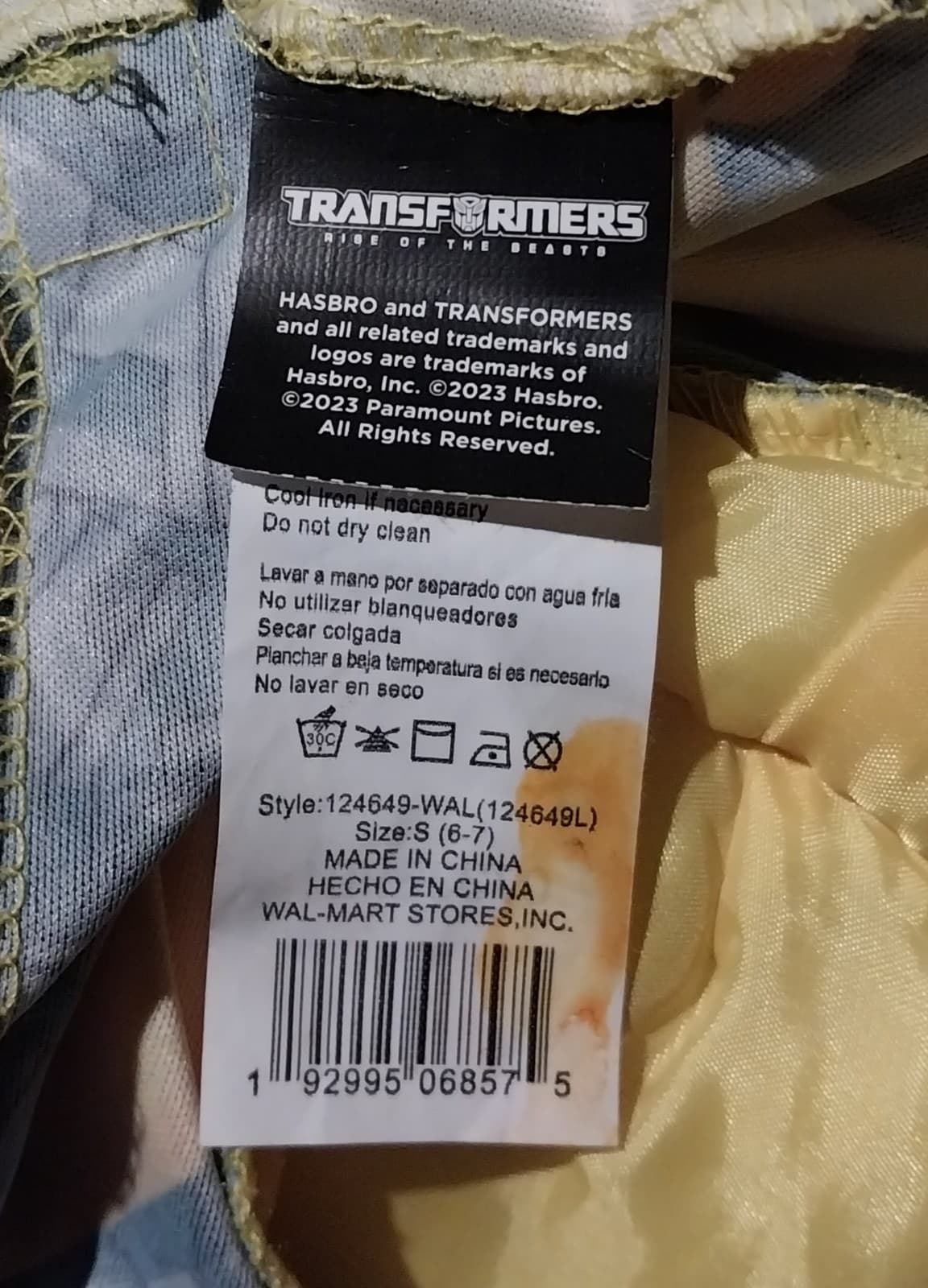 Transformers Bumblebee Muscle Costume Kids Size 6-7 - Thumbnail 3