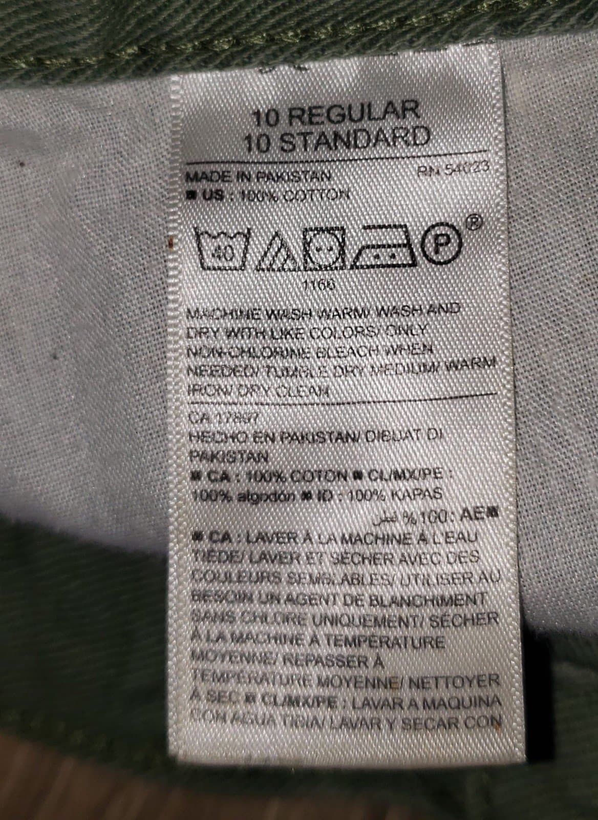 Boy’s Old Navy Olive Green Shorts Adjustable Waist Size 10 - Thumbnail 2