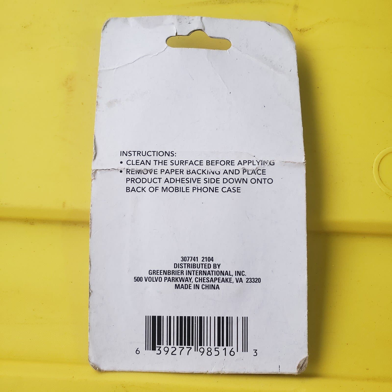 Ring Phone Holder - Thumbnail 2