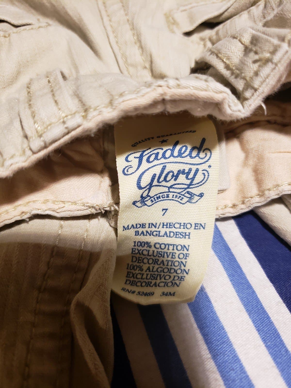 Faded Glory Khaki Cargo. Size 7 Shorts - Thumbnail 2