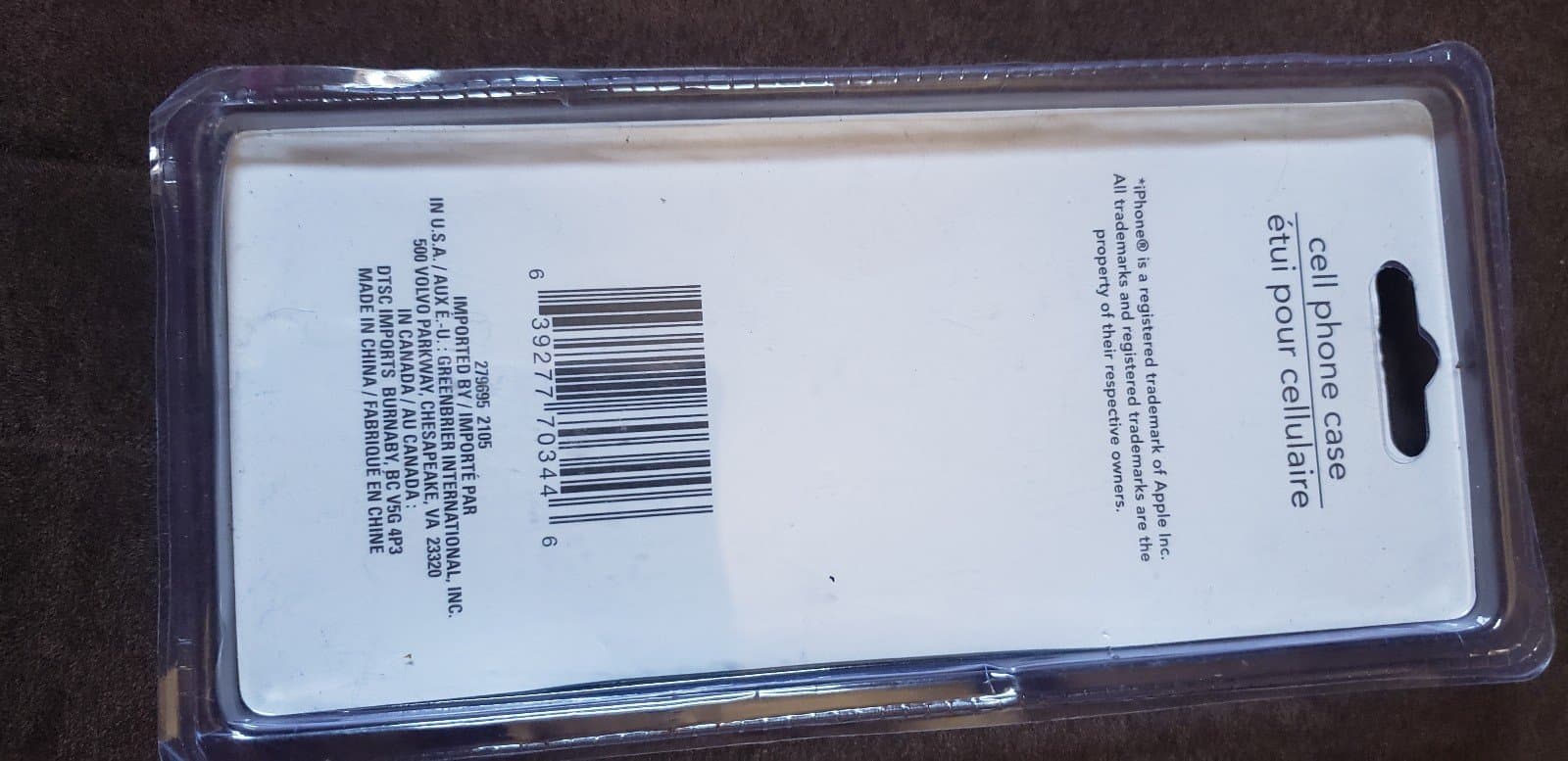 Brand new e-circuit Black Cell Phone Case Fits iPhone 7 & 8 & SE - Thumbnail 2