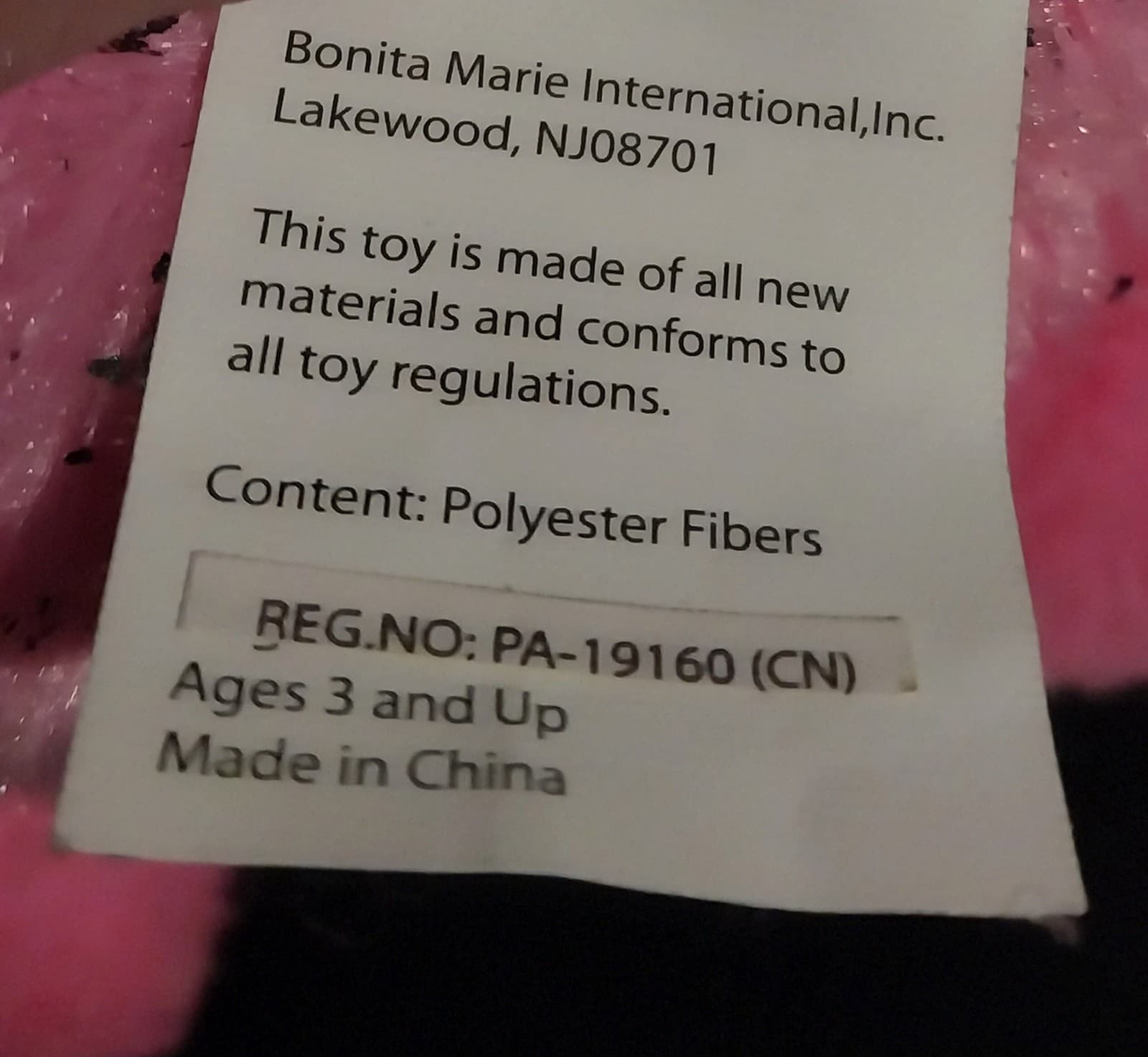 BMI 10" Bright Pink Teddy Bear Sparkly Shiny Rainbow Stars & Sheer Bow Plush - Thumbnail 4