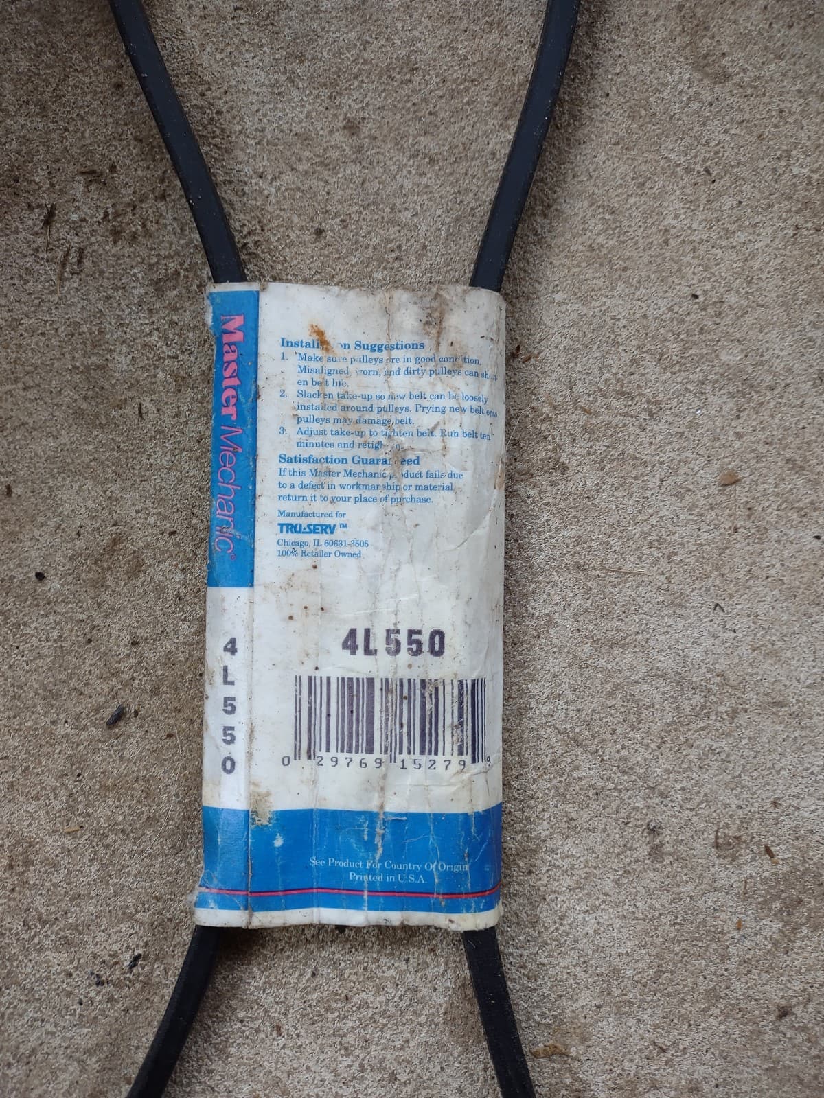 Master Mechanic V-Belt 115428 1/2" x 55" 4L550 - Thumbnail 2