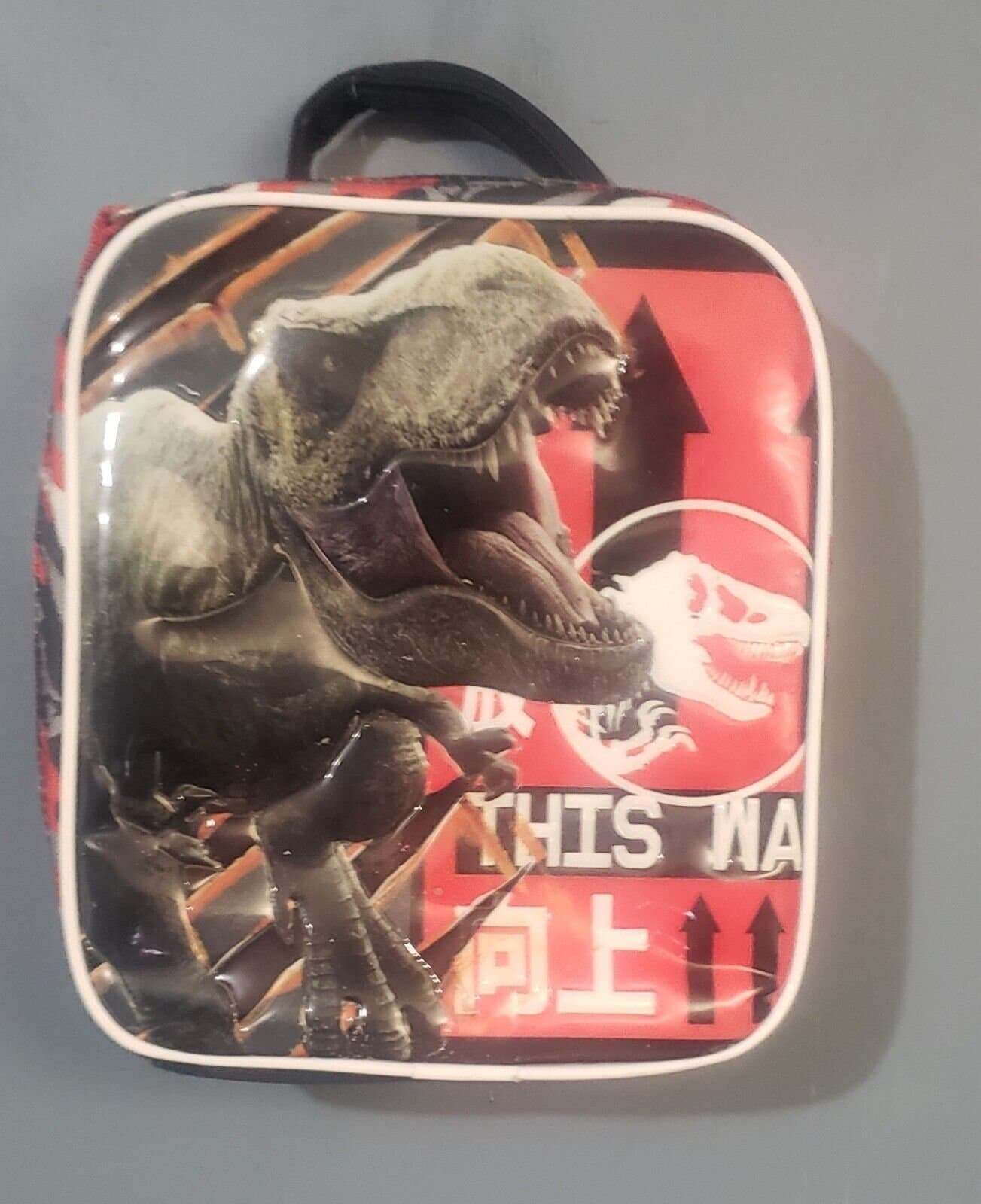 Jurassic World Dinosaur Insulated Lunch Bag. 8"x9" - Image 1