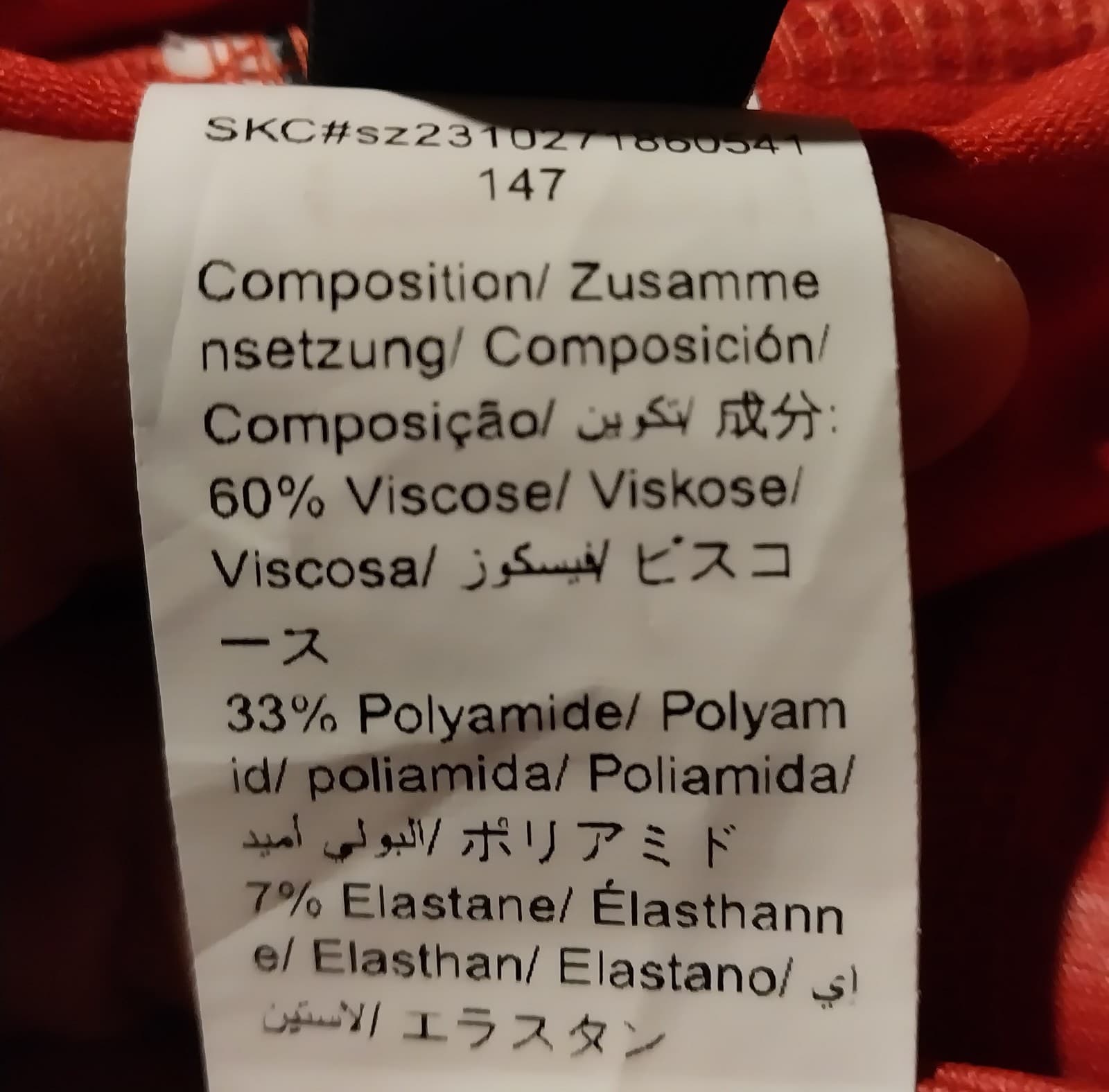 Shein Pink XS Pants - Thumbnail 4