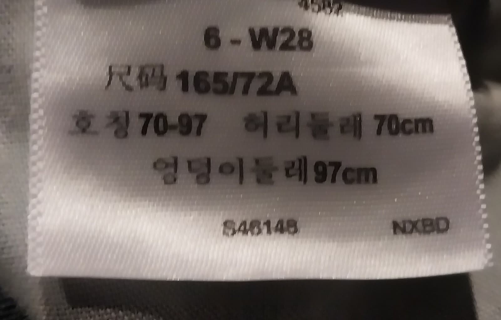 Denizen From Levi s Modern Skinny cuffed - Stretch Jeans - Thumbnail 4