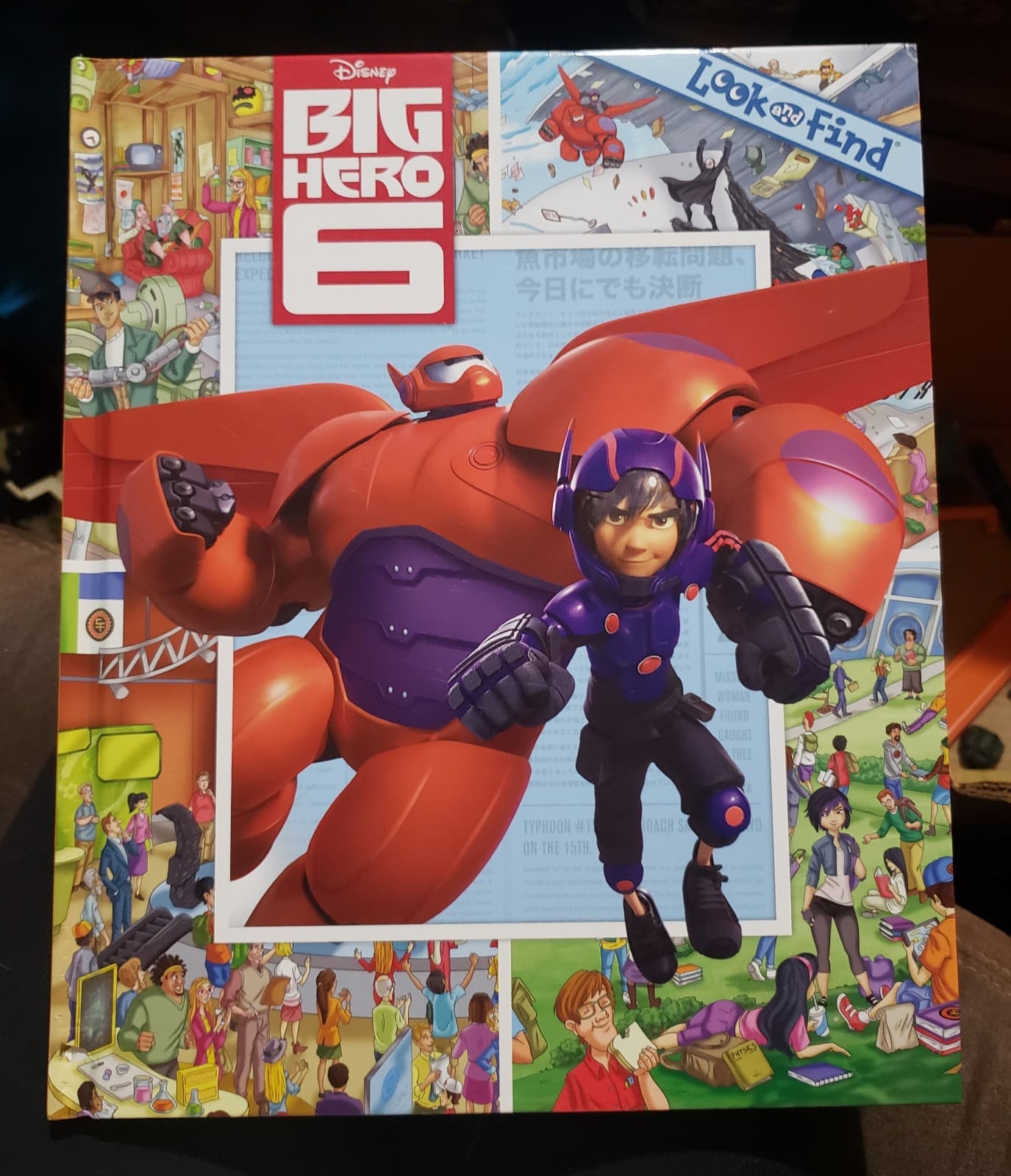 Disney® Big Hero 6 Look and Find® - Hardcover - Image 1