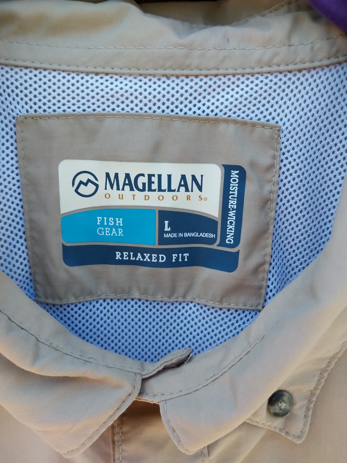 Magellan New Shirt Mens Large Short Sleeve Collared Button Fish Gear Nylon - Thumbnail 2