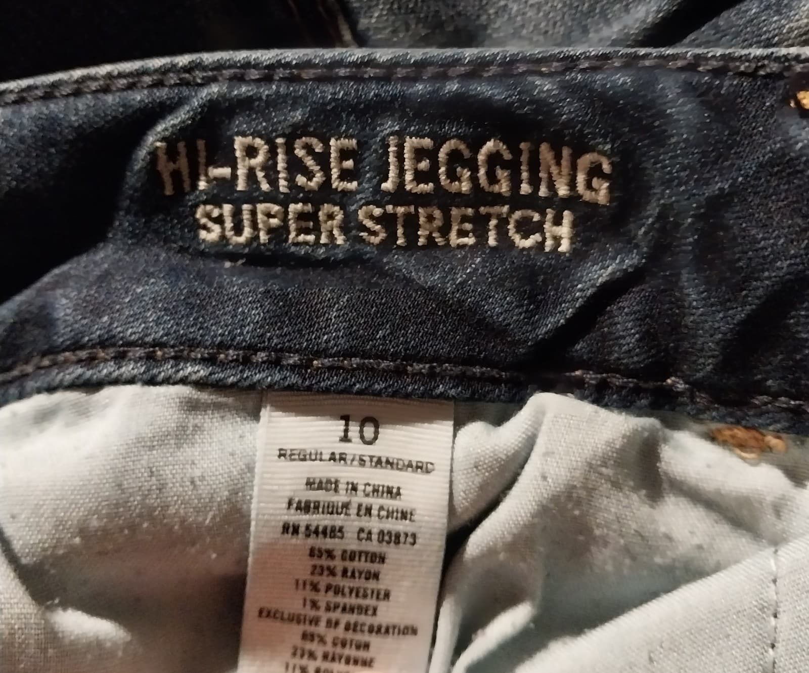 American Eagle High-Rise Leggings. Size 10 - Thumbnail 4