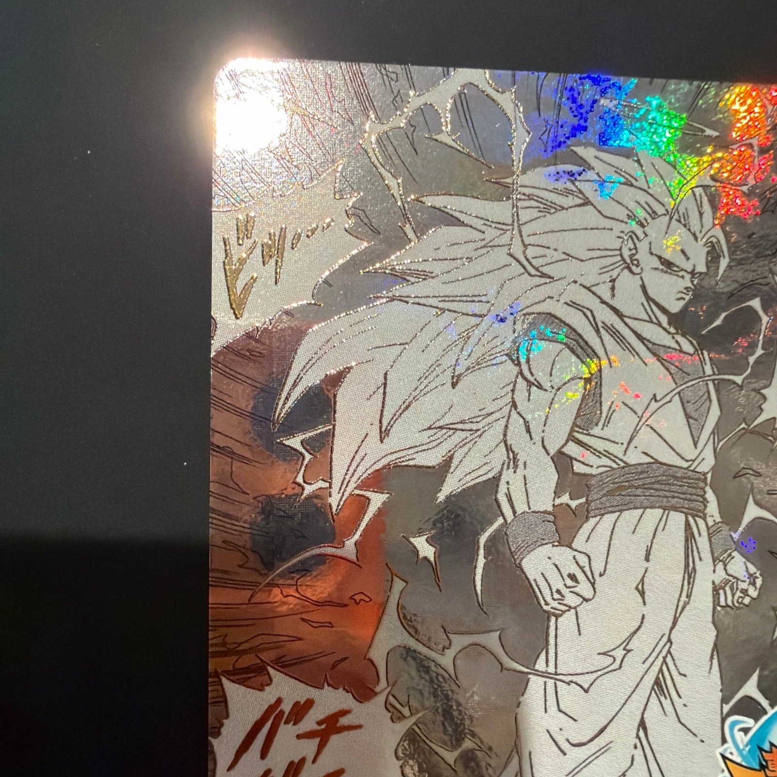 Dragon Ball Super Divers Son Goku Super Saiyan 3 GDR - Thumbnail 4