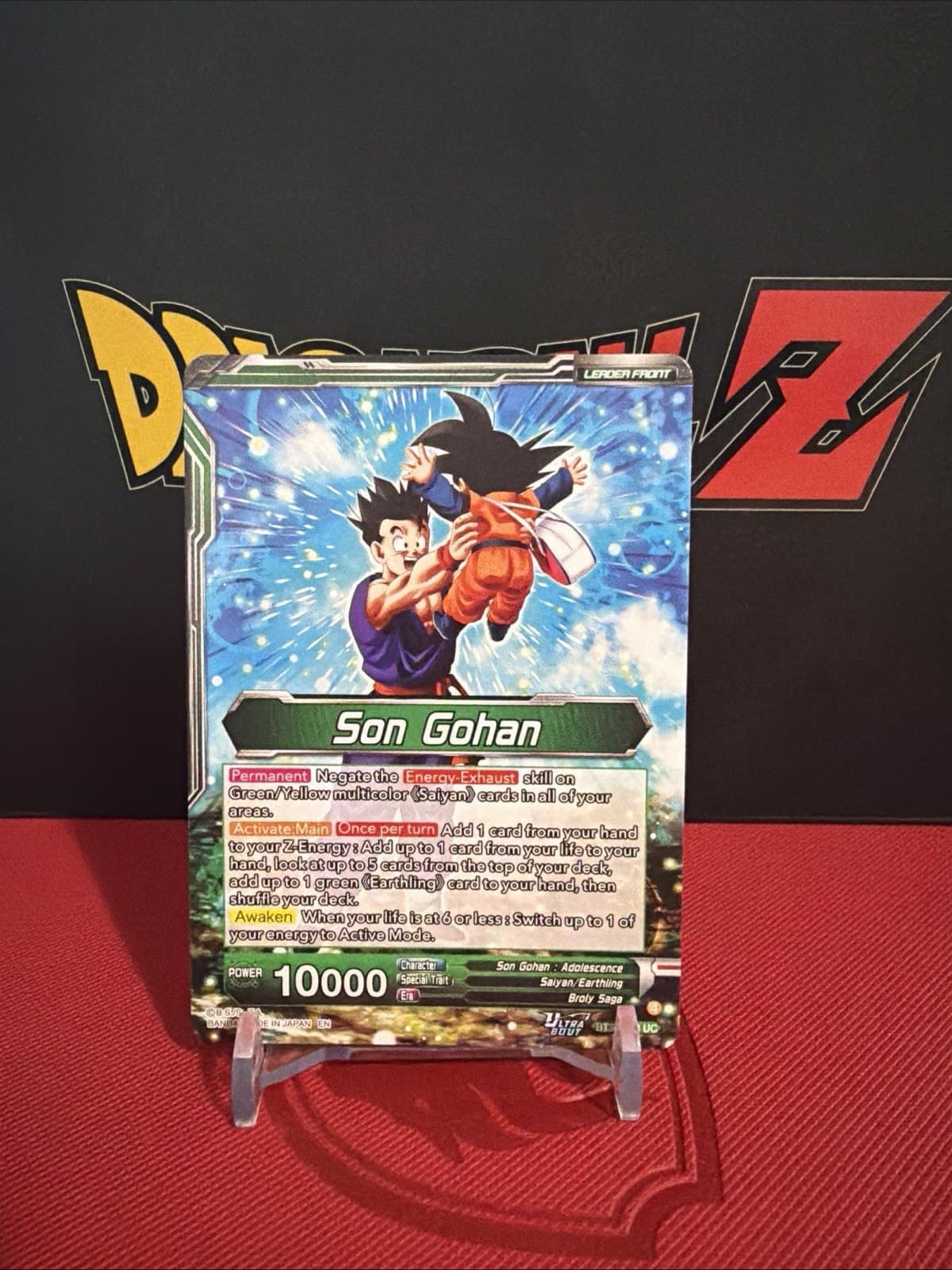 SS Son Gohan, Reliable Growth Leader DBS Masters BT30-043 UC - Thumbnail 5