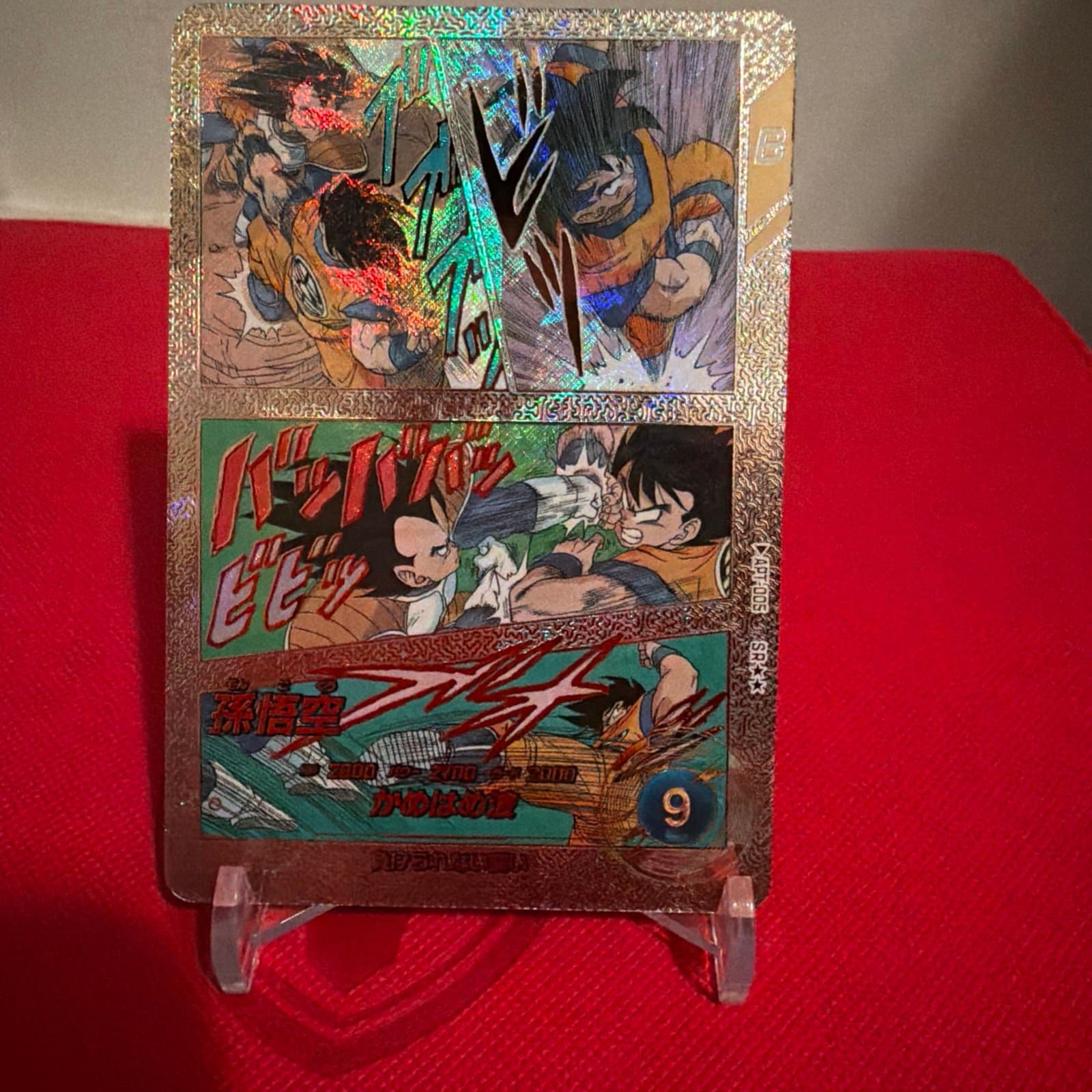 Dragon Ball Super Divers Card APT-005 Son Goku Advance Pack 40th Anniversary