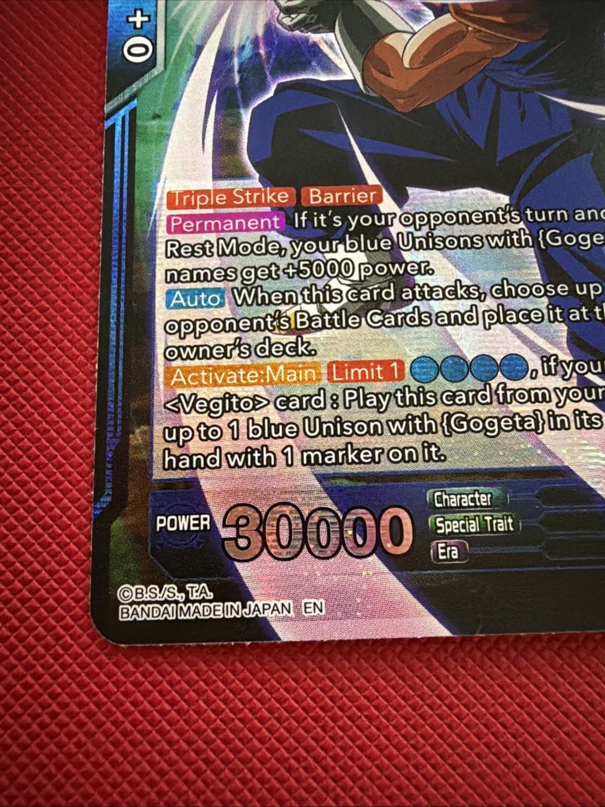 SSB Vegito, Enveloped in Fighting Spirit EX23-16 EX Foil - Thumbnail 3