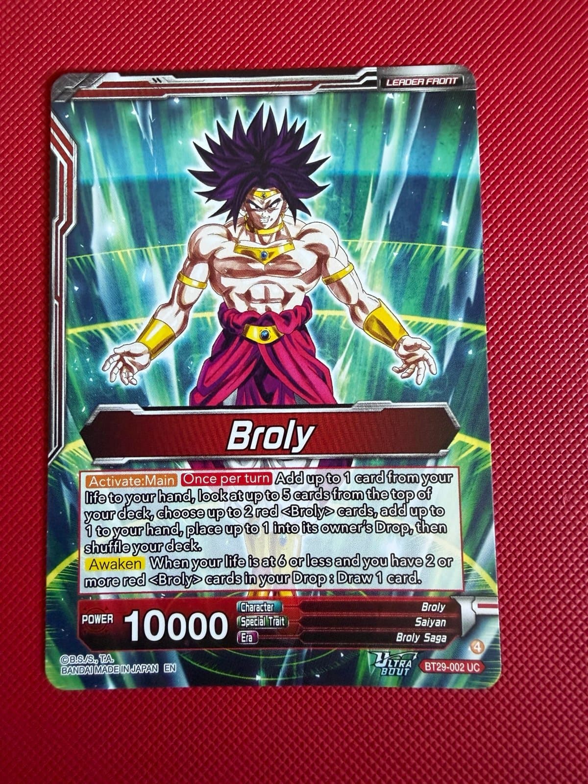 Dragon Ball Fearsome Rivals - SS Broly, Increasing Power - BT29-002 - FOIL - Thumbnail 6