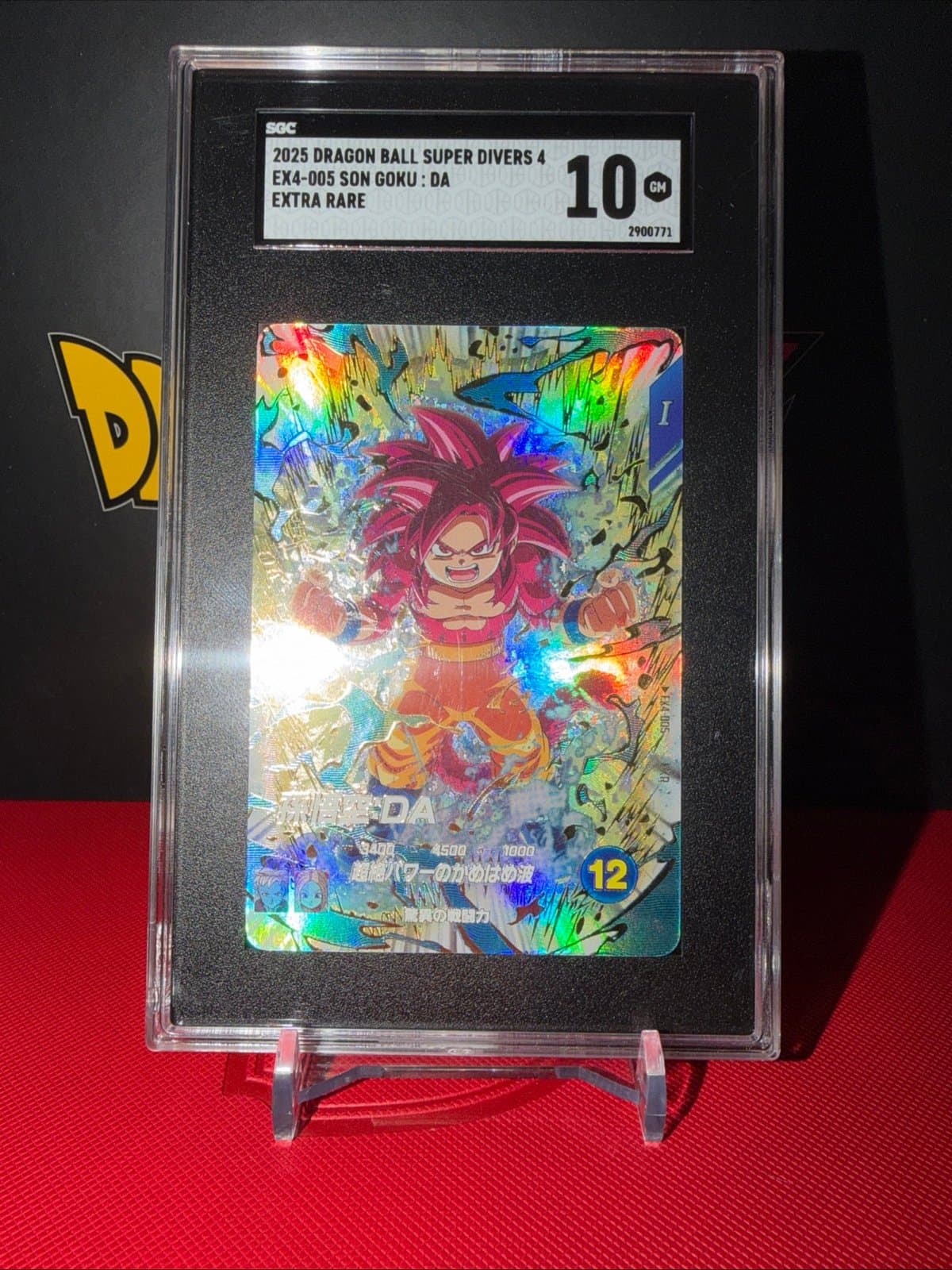 Dragon Ball Super Divers Son Goku: DA Japanese Extra Rare EX4-005 SGC 10 - Thumbnail 3