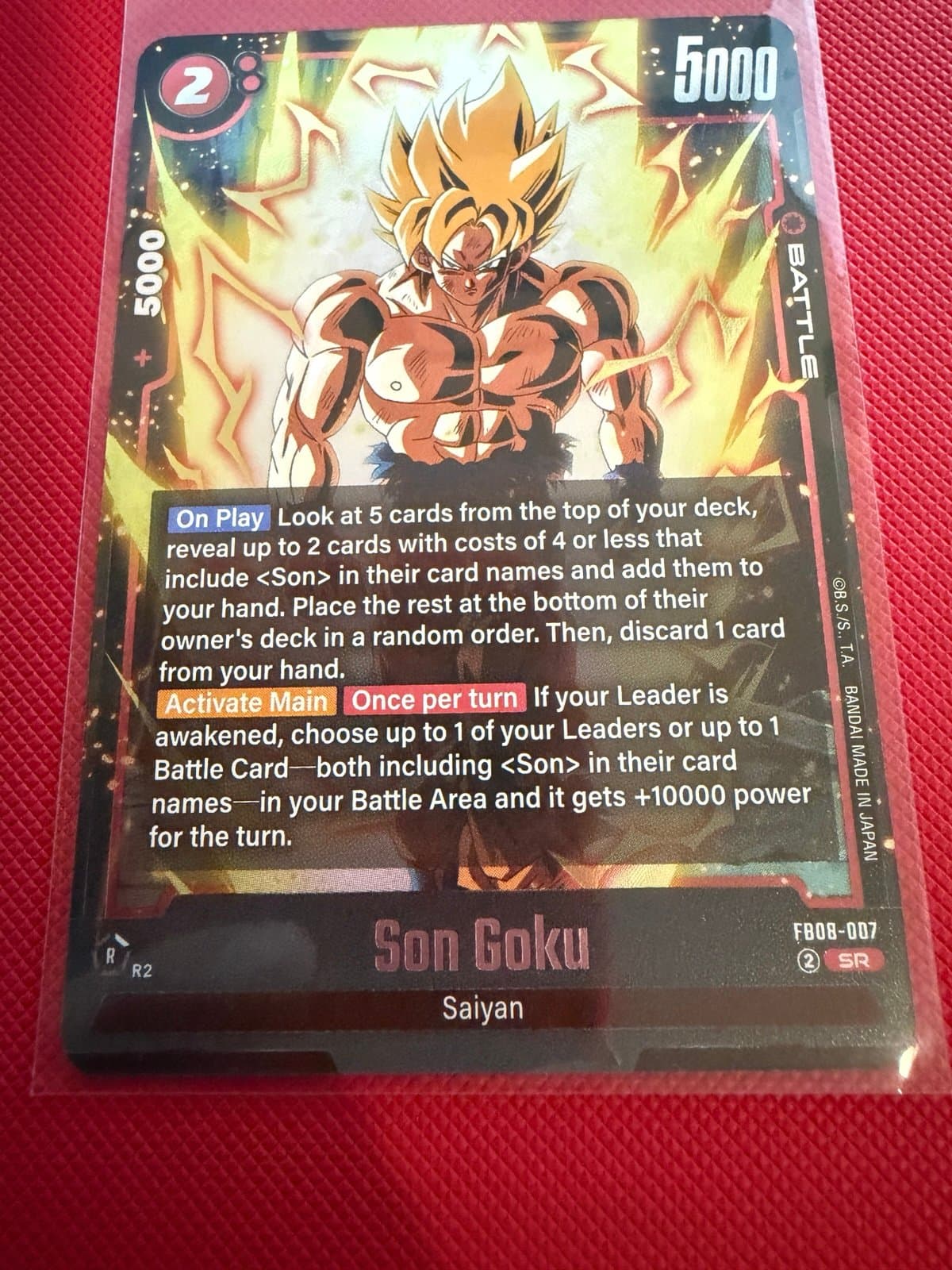 Dragon Ball Super Fusion World #FB08-007 Son Goku SR Super Rare - Thumbnail 2