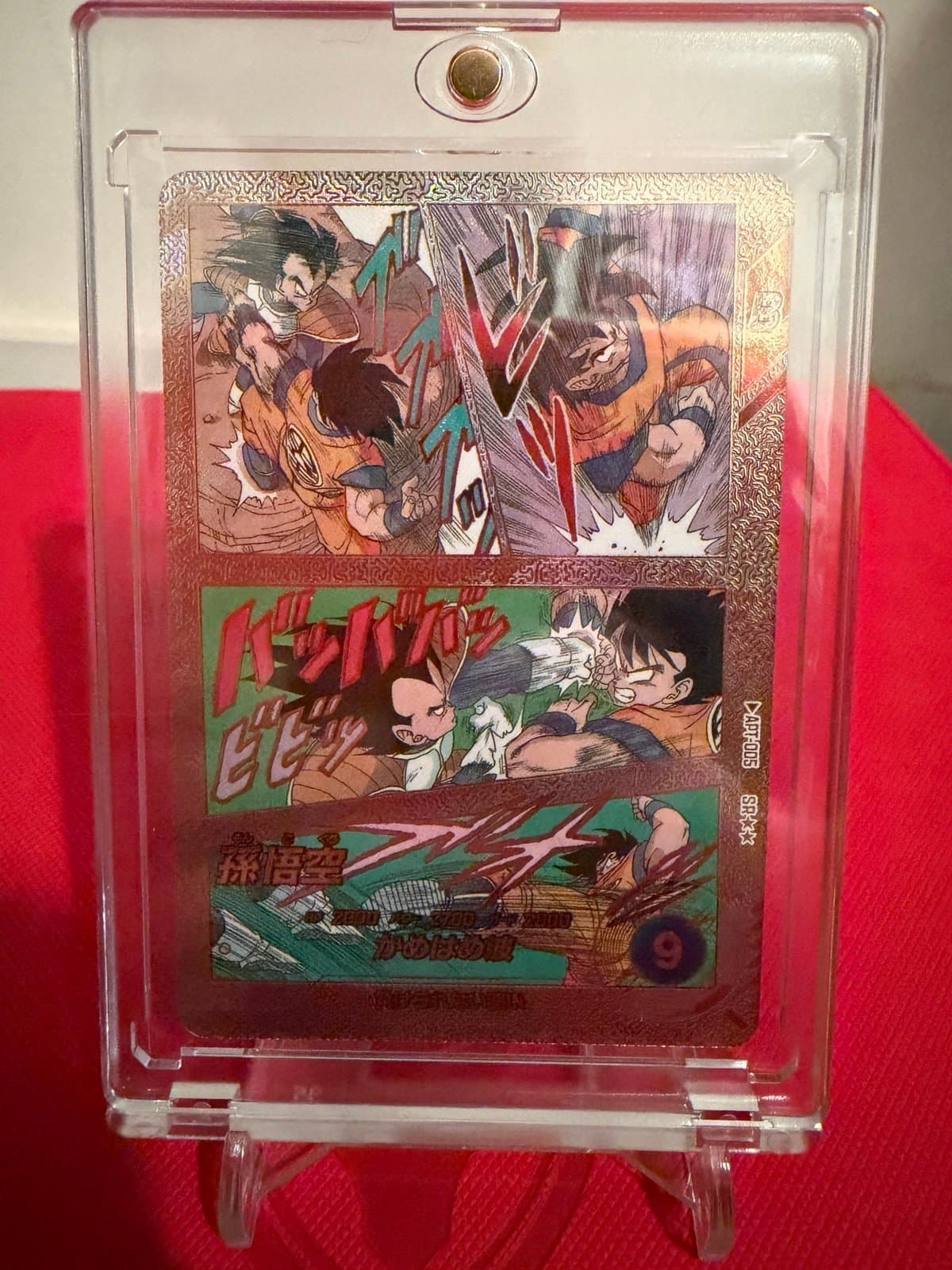 Dragon Ball Super Divers Card APT-005 Son Goku Advance Pack 40th Anniversary - Thumbnail 8
