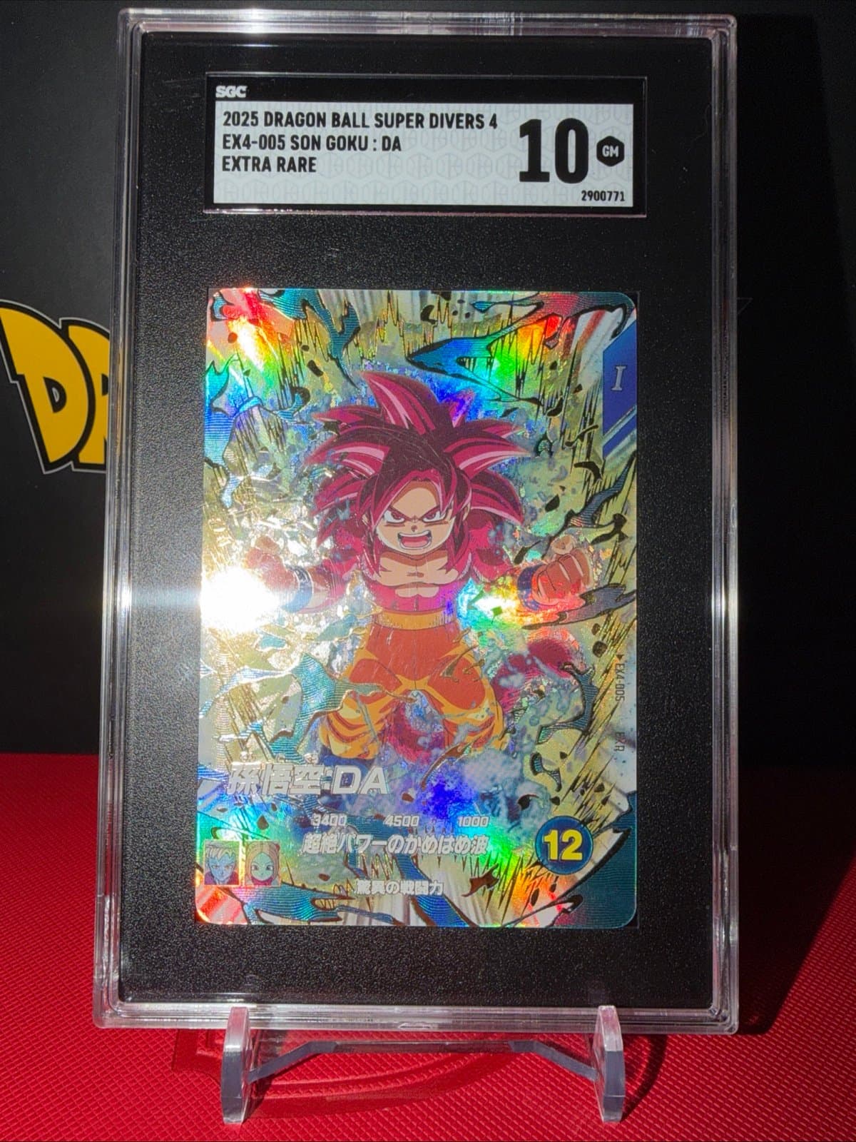 Dragon Ball Super Divers Son Goku: DA Japanese Extra Rare EX4-005 SGC 10 - Thumbnail 2