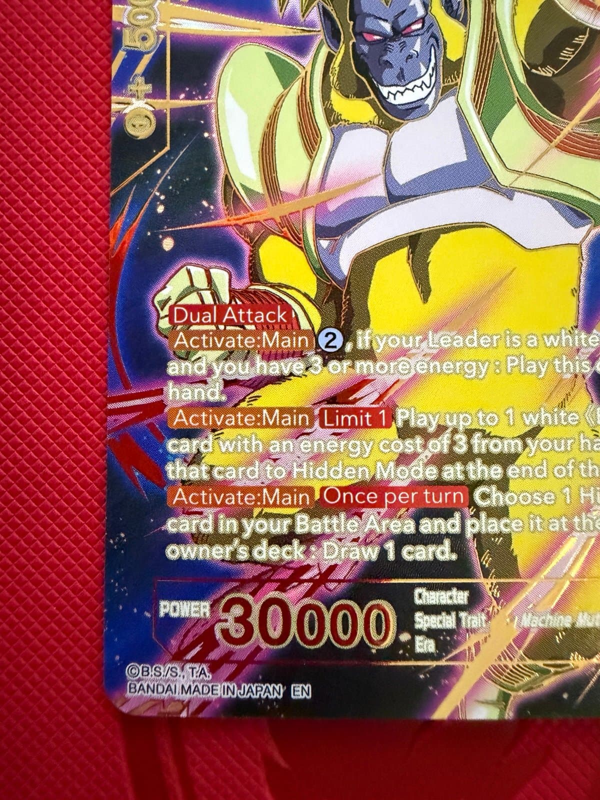 DBS Fearsome Rivals - Baby, Evil Agglomerate BT29-132 SPR Foil - Thumbnail 4