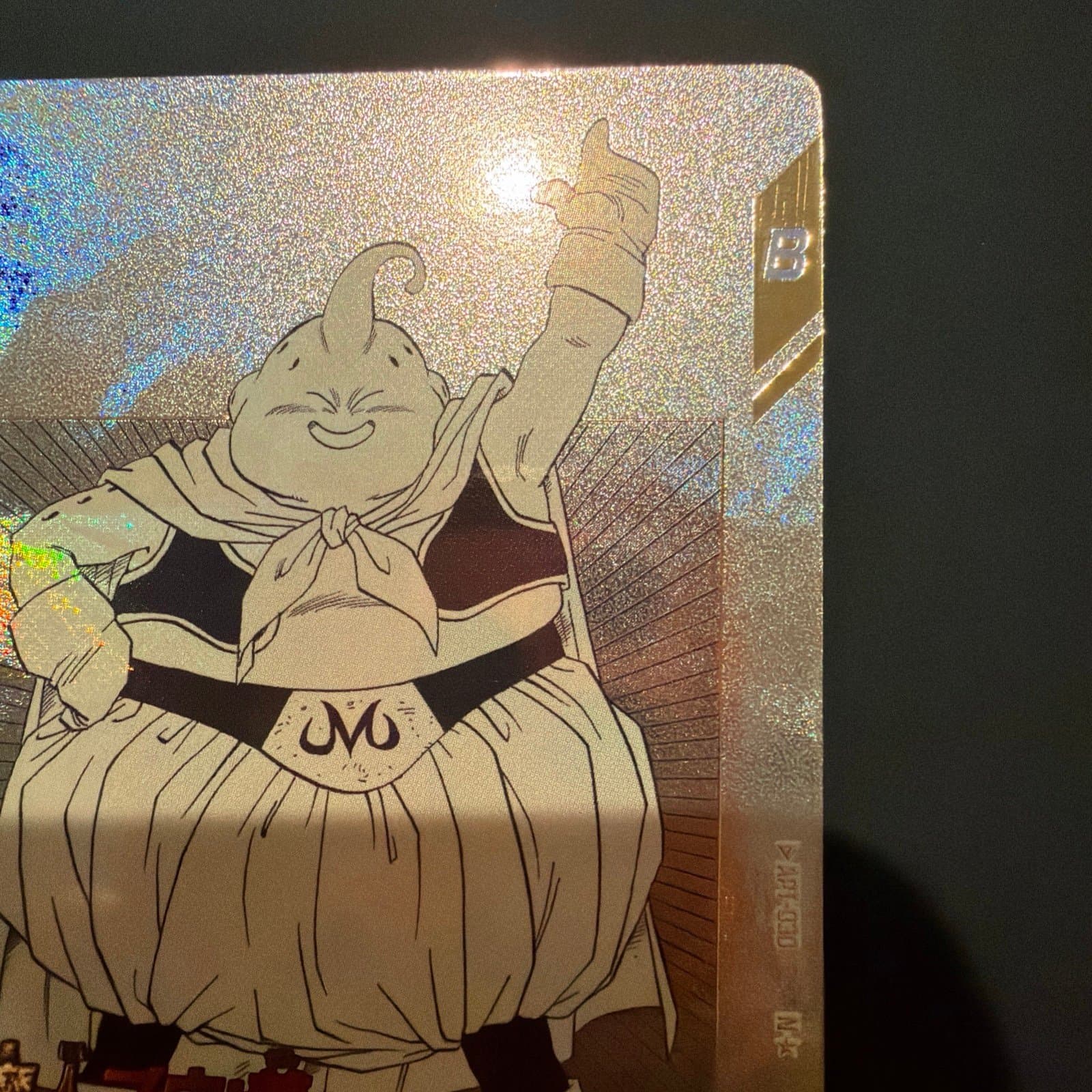 Dragon Ball Divers Advance Pack Parallel Majin Buu 40th - Thumbnail 5