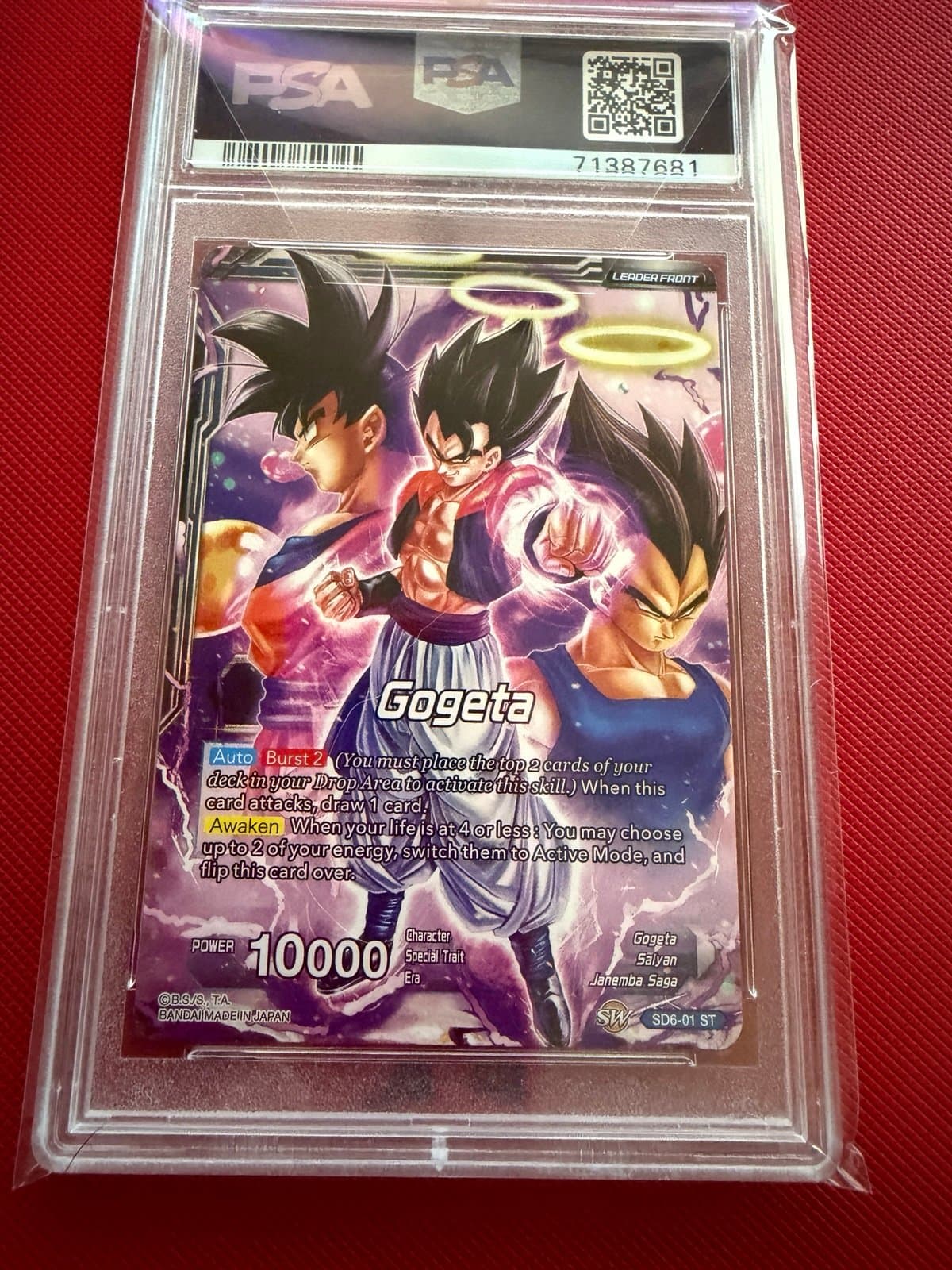 Graded 2018 Dragon Ball Super DBZ Ressurrected Fusion SD Gogeta #SD6-01 PSA 9 MT - Thumbnail 2