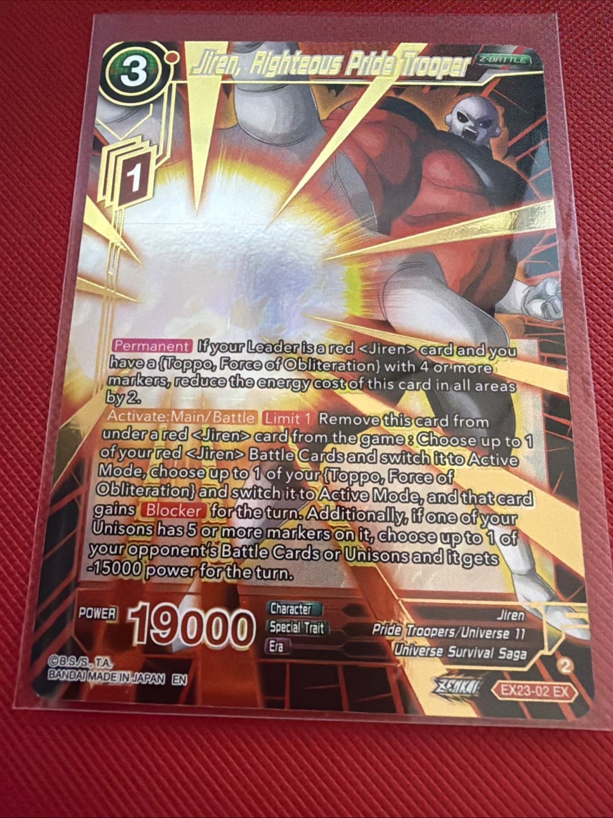 Jiren, Righteous Pride Trooper Foil Dragon Ball Super Card Game Ex23-02 Gld Stmp - Image 1
