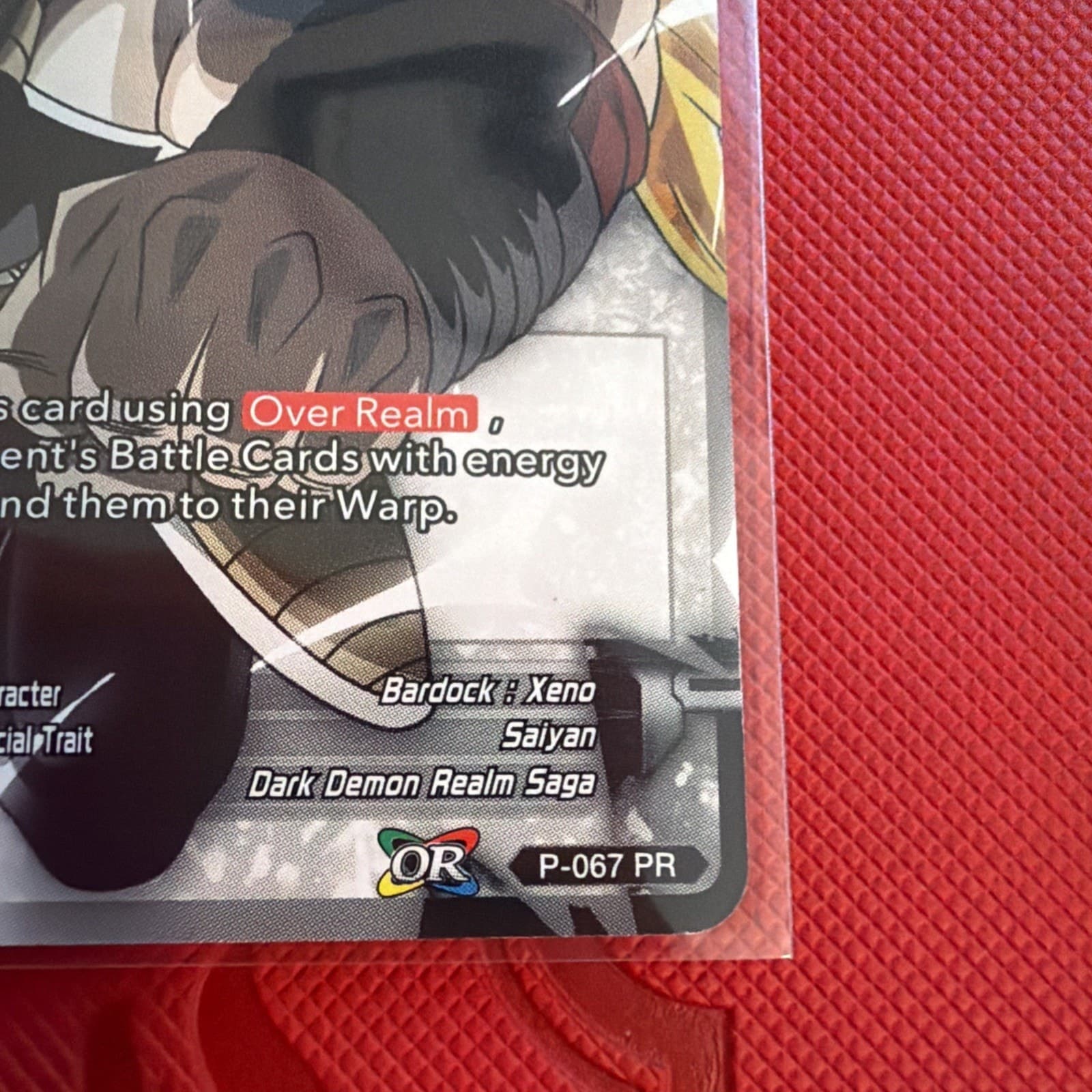 Mythic Booster Bardock Fully Unleashed Black Non-Foil P-067 PR NM - Thumbnail 2