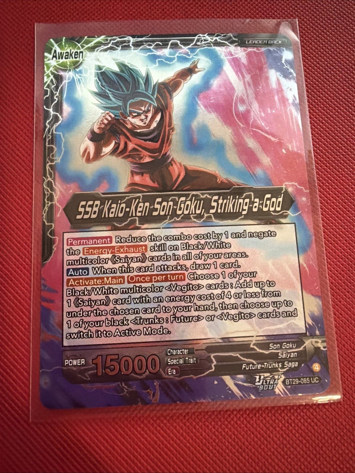 SSB Kaio-Ken Son Goku, Striking A God Foil Dragon Ball Fearsome Rivals BT29-085 - Image 1