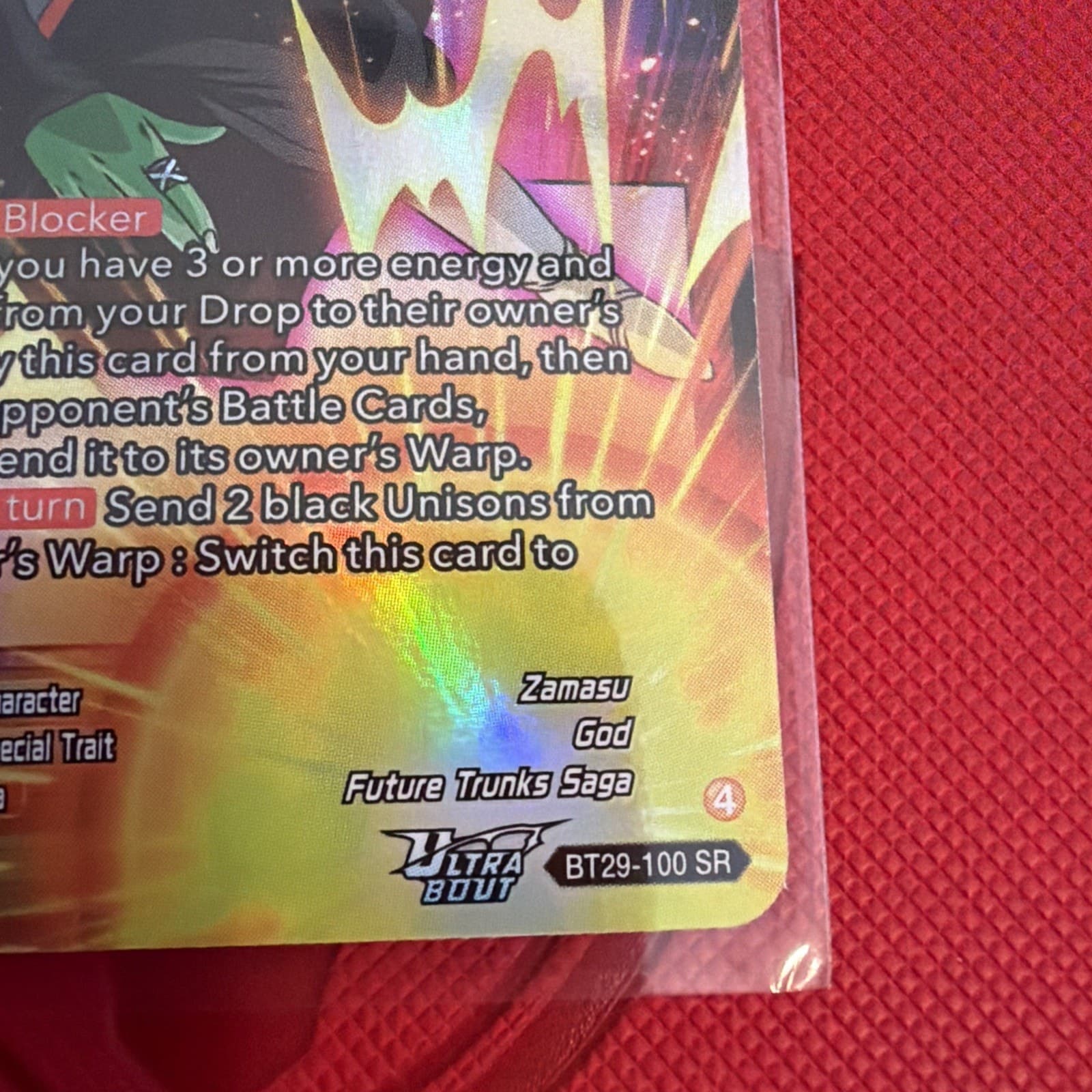 Fused Zamasu, Undying Absolute God BT29-100 SR Super Rare Fearsome Rivals - Thumbnail 2