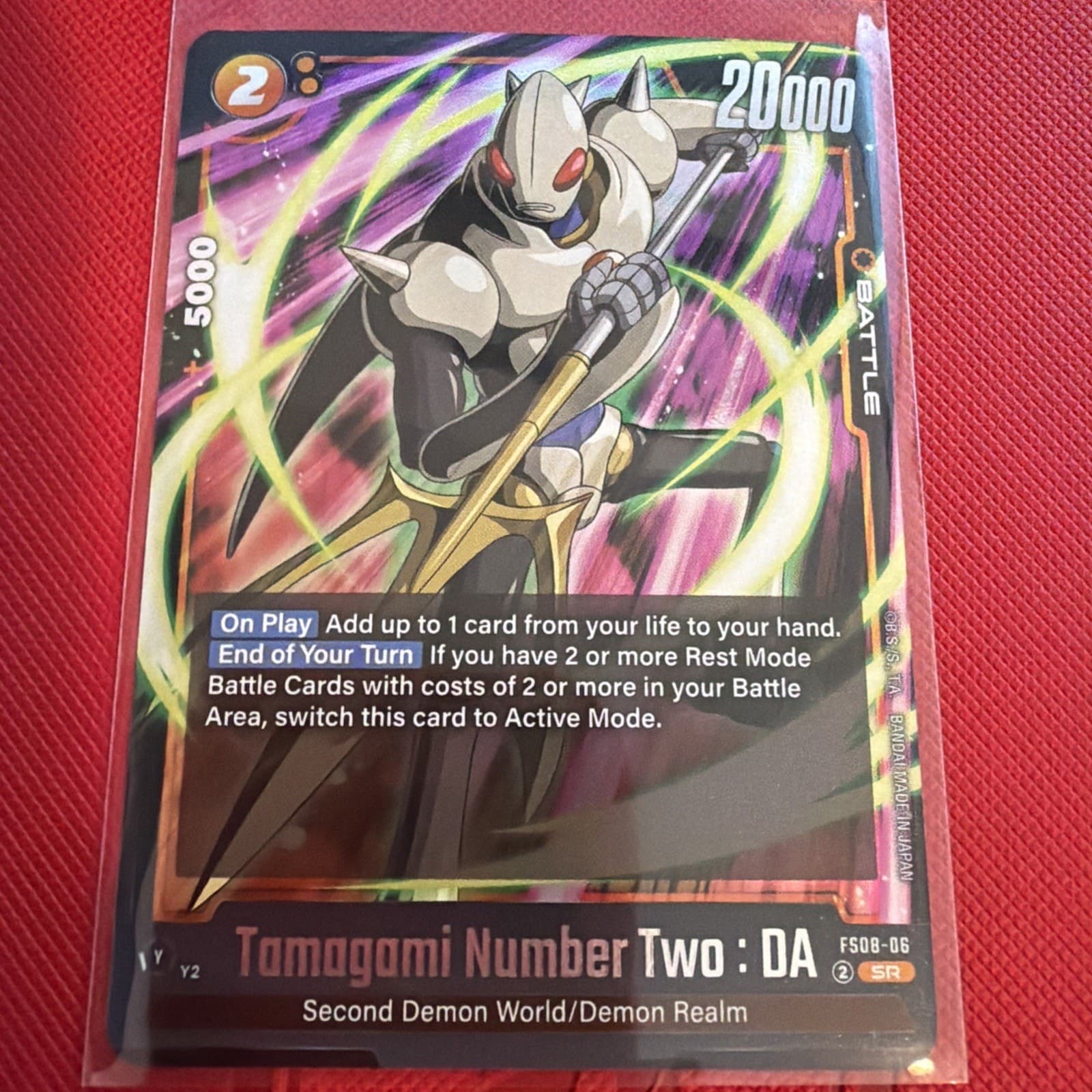Tamagami Number Two DA FS08-06 Vegeta Starter Deck - Image 1