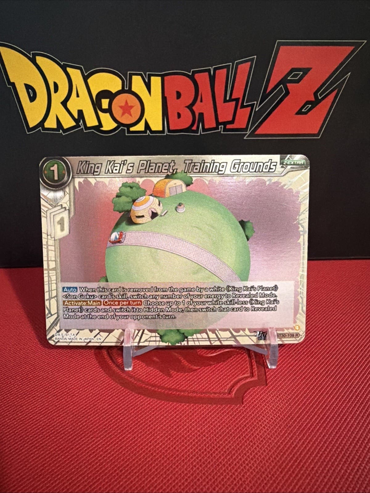 King Kai's Planet, Training Grounds BT30-109 Dragon Ball Three Glorious Fighters - Image 1