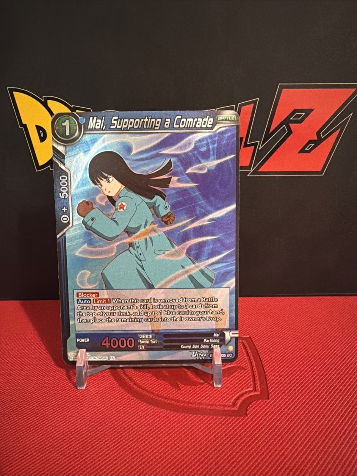 Mai Supporting a Comrade BT30-035 Foil Dragon Ball Super Three Glorious Fighters - Image 1