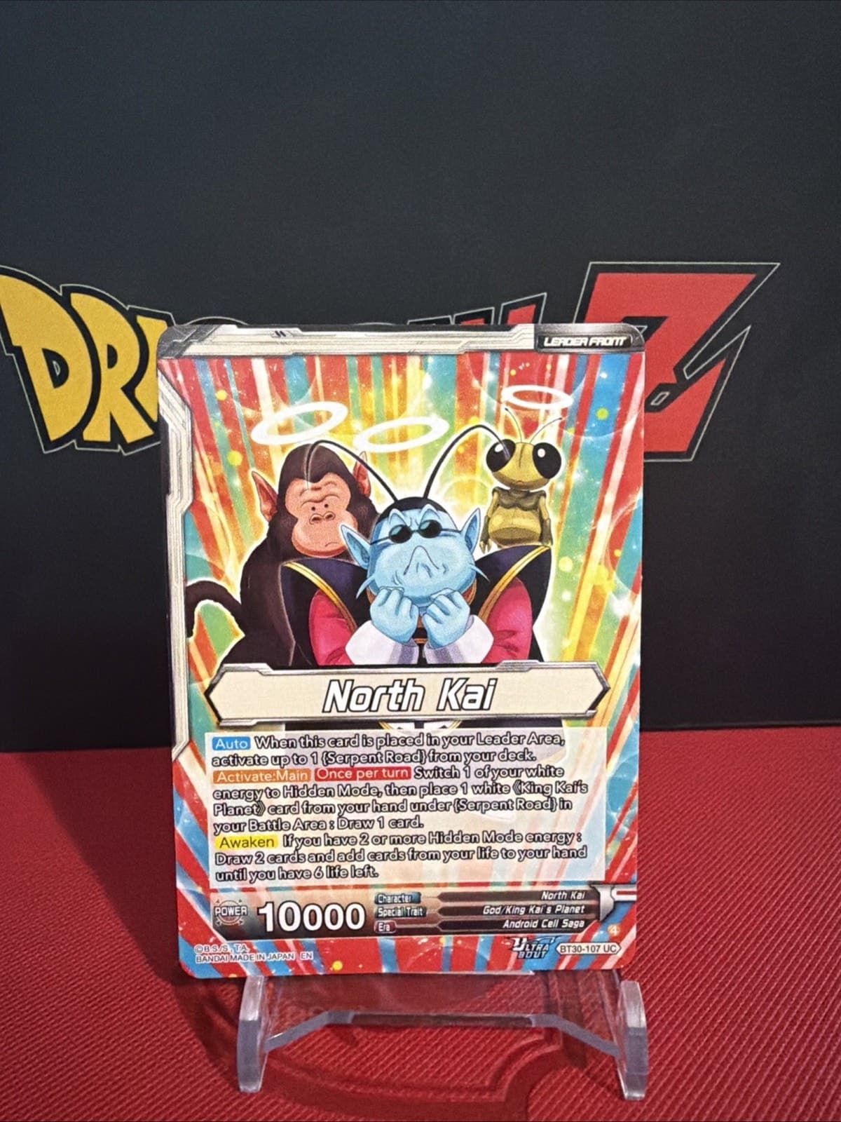 NORTH KAI, ULTRA TEACHINGS BT30-107 Three Glorious Fighters Dragon Ball Masters - Thumbnail 4