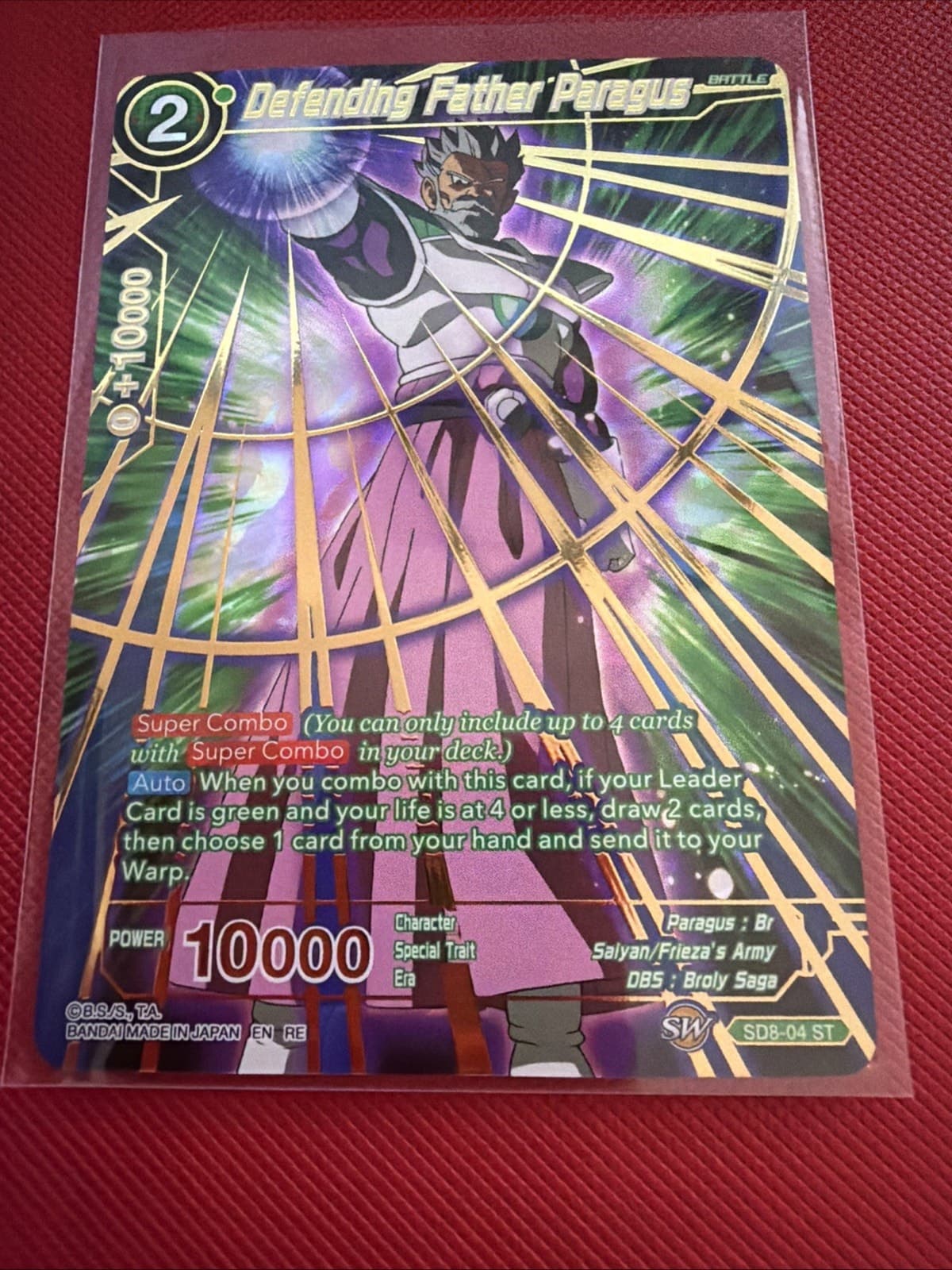 Defending Father Paragus (Alt Art) Foil Dragon Ball Super Card Game. SD08-04 - Image 1