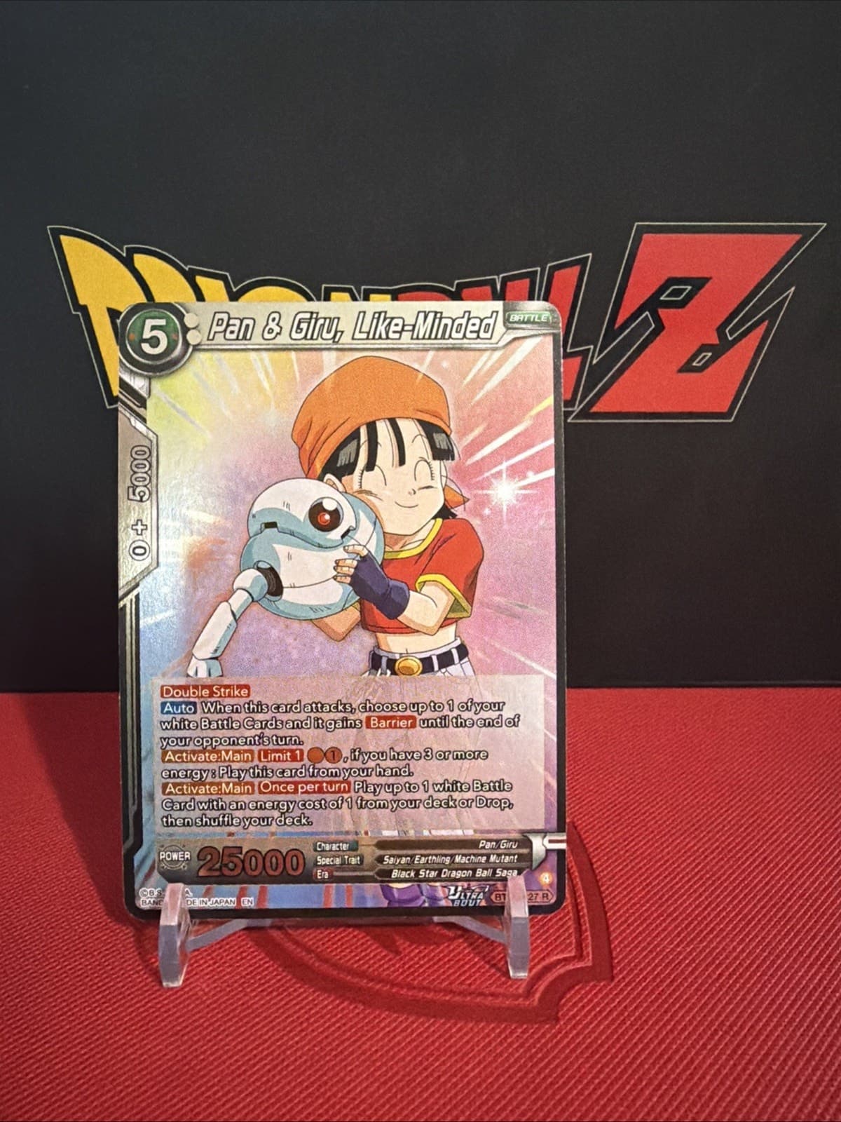 Bandai Pan & Giru, Like-Minded DBS Masters BT30-127 Rare - Image 1