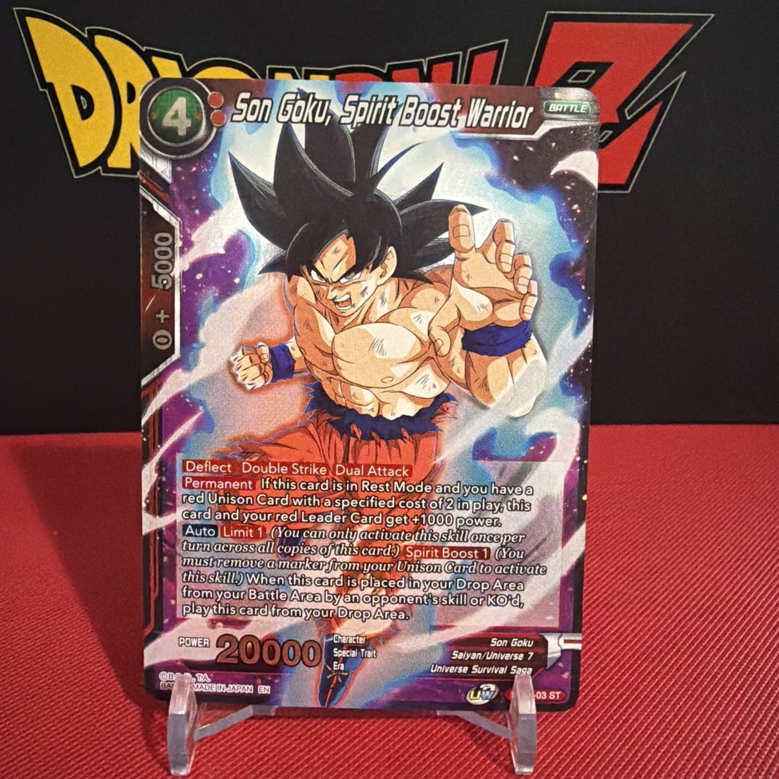 DRAGON BALL SUPER SON GOKU, SPIRIT BOOST WARRIOR SD15-03 ST HOLO NM DBS-B14 - Image 1