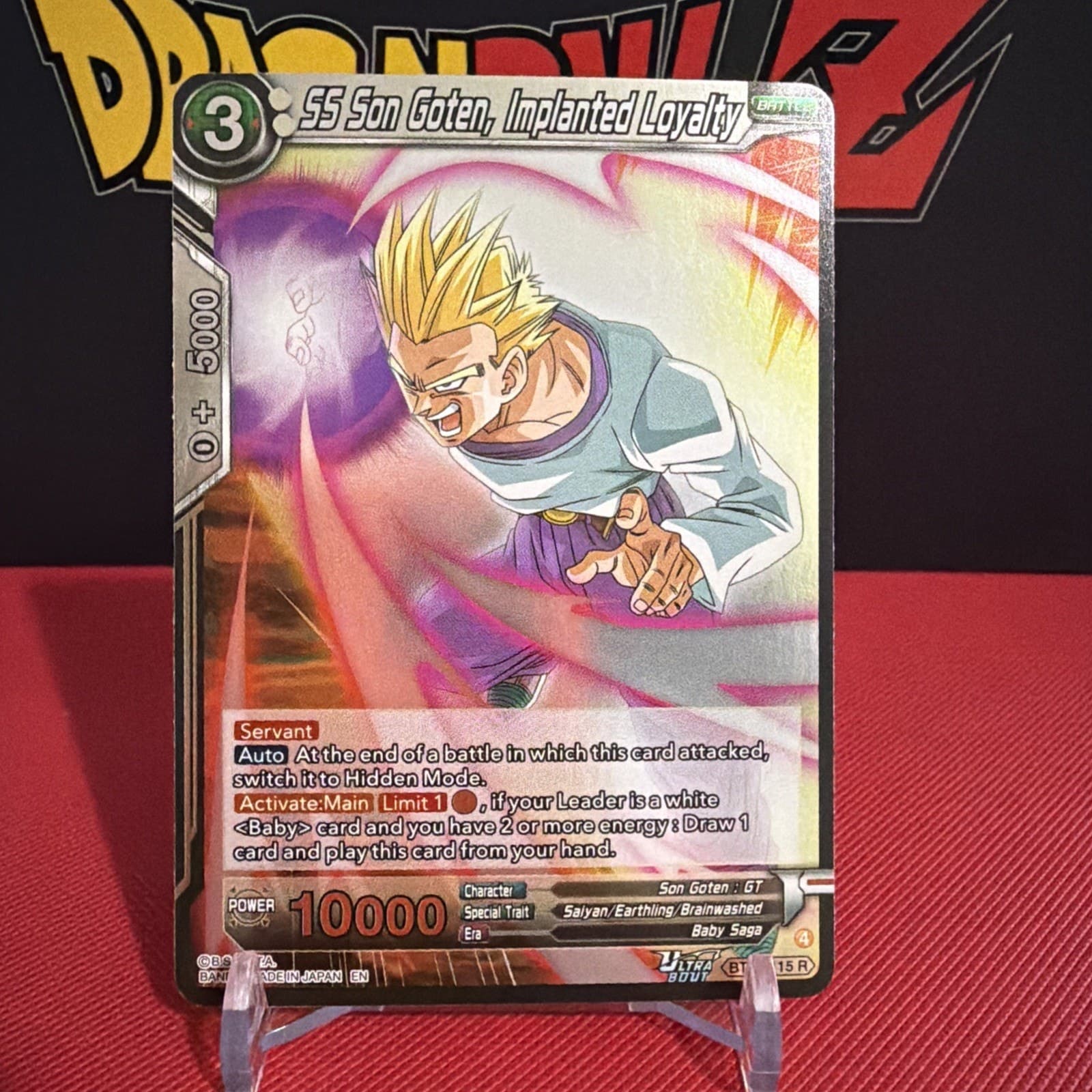 Dragon Ball - SS Son Goten, Implanted Loyalty - BT29-115 - FOIL - Image 1
