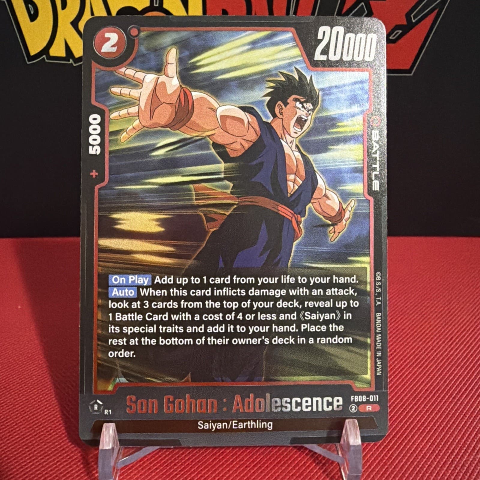 Dragon Ball Super Fusion World Saiyan's Pride Son Gohan: Adolescence R FB08-011 - Image 1