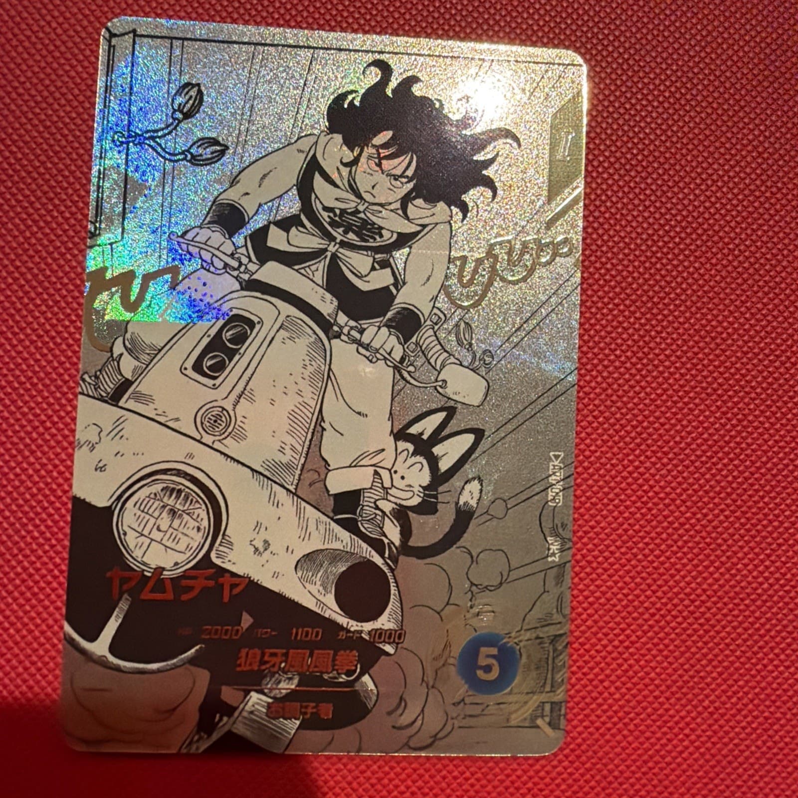 Dragon Ball Divers Advanced Pack Yamcha APT-019 Parallel N* - Image 1