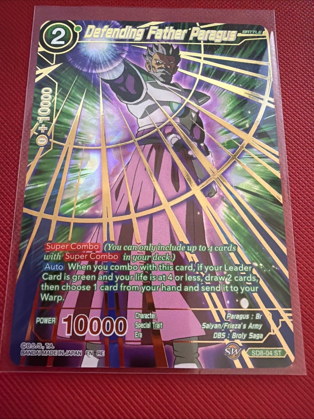 Defending Father Paragus (Alt Art) Foil Dragon Ball Super Card Game. SD08-04 - Thumbnail 2