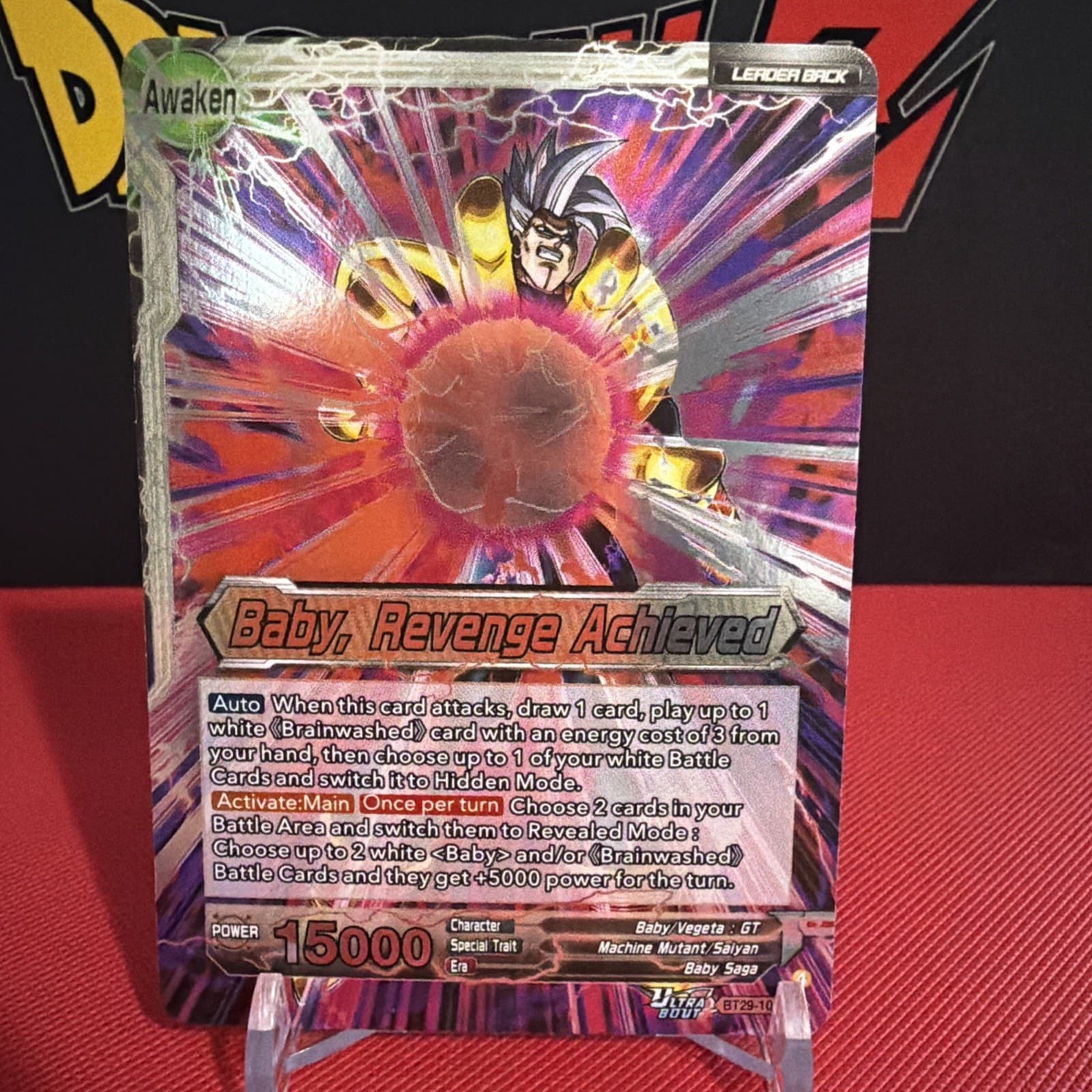 Baby, Revenge Achieved Uncommon Foil Dragon Ball Fearsome Rivals BT29-106 - Image 1