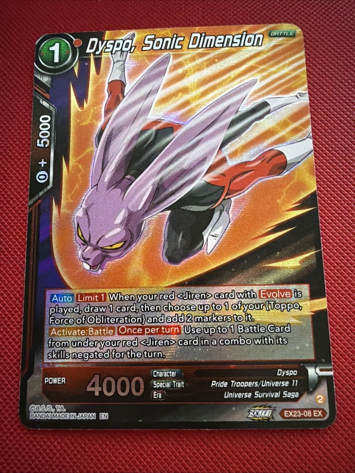 Dragon Ball Super Card Game Dyspo, Sonic Dimension - EX23-08 Foil - Image 1