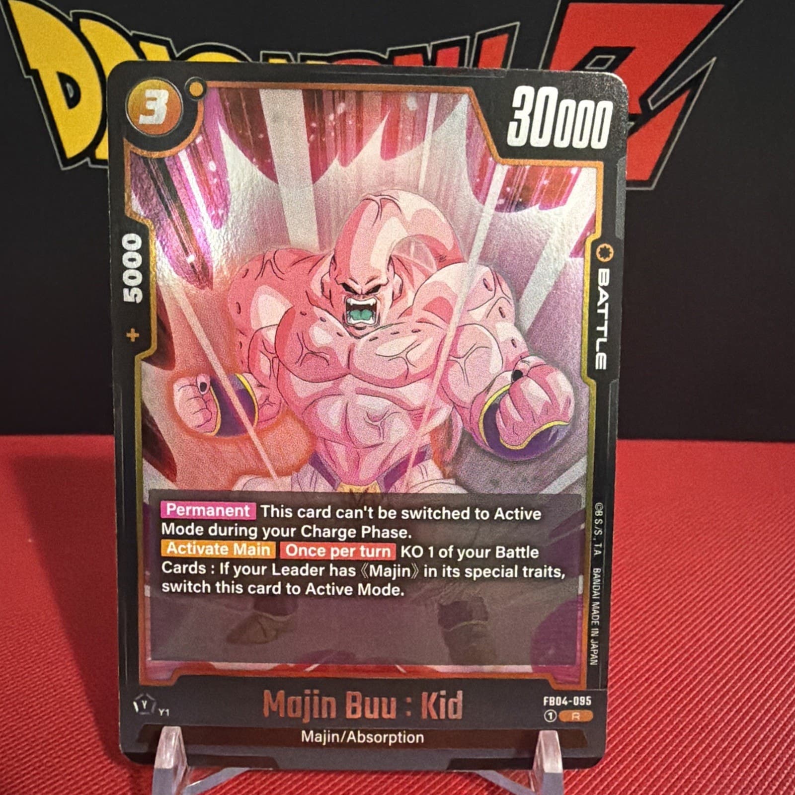 Dragon Ball Super Fusion World Ultra Limit Majin Buu : Kid FB04-095 Reg Rare - Image 1