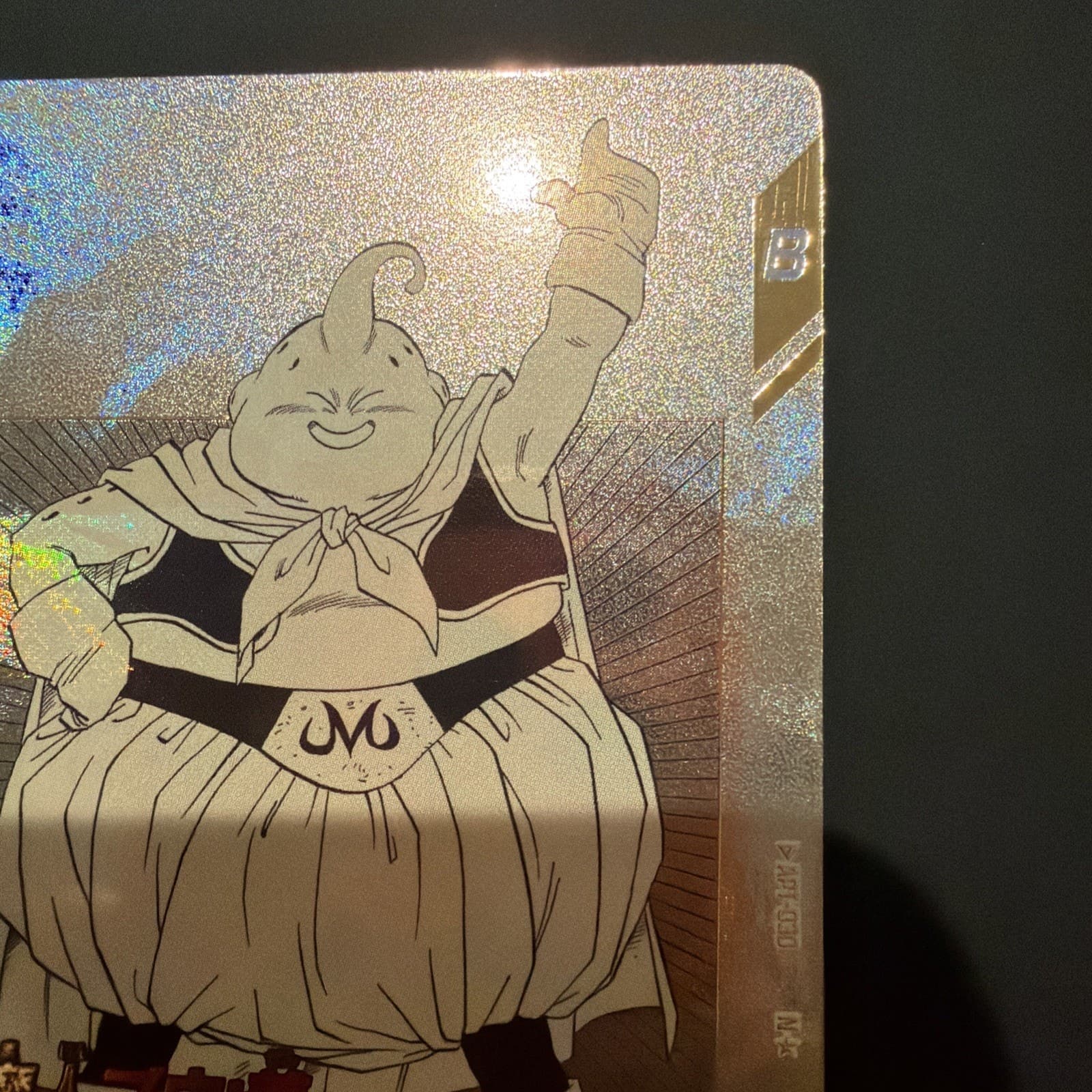 Dragon Ball Divers Super Parallel Majin Buu 40th Anniversary Edition APT-030 N⭐️ - Thumbnail 4