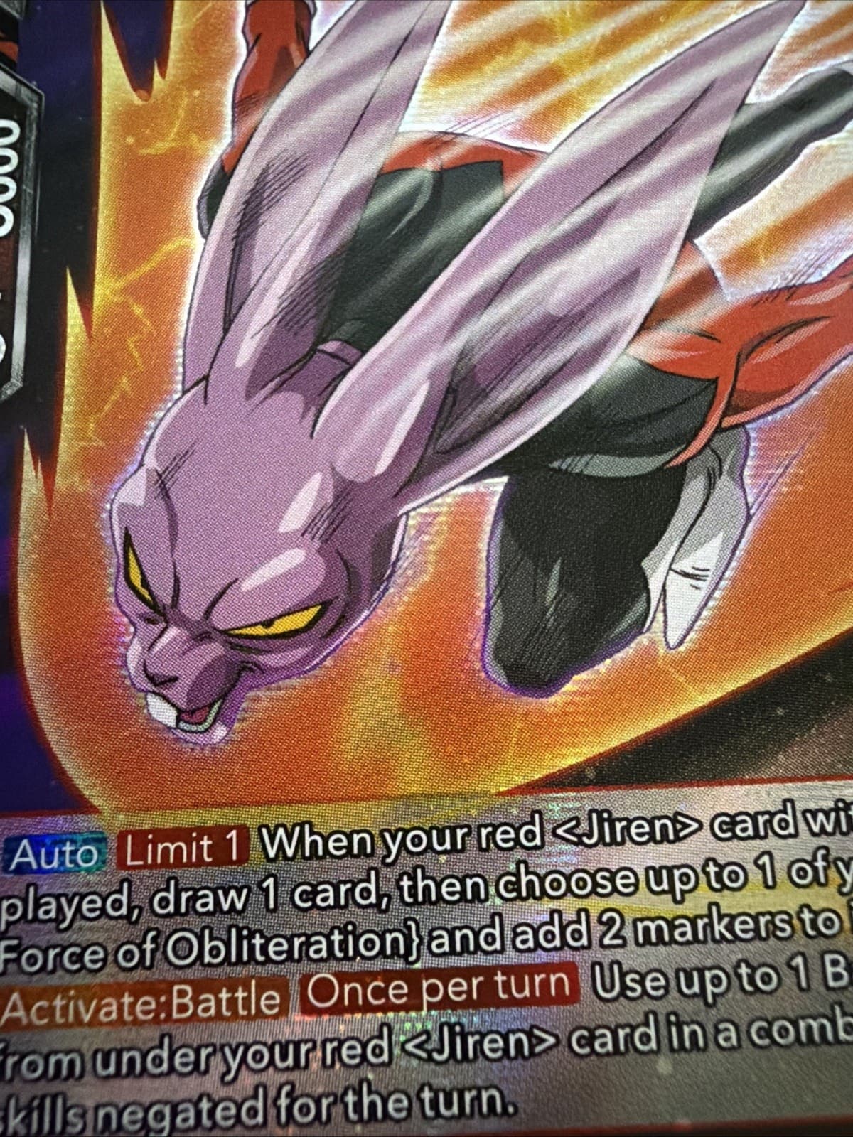 Dragon Ball Super Card Game Dyspo, Sonic Dimension - EX23-08 Foil - Thumbnail 6