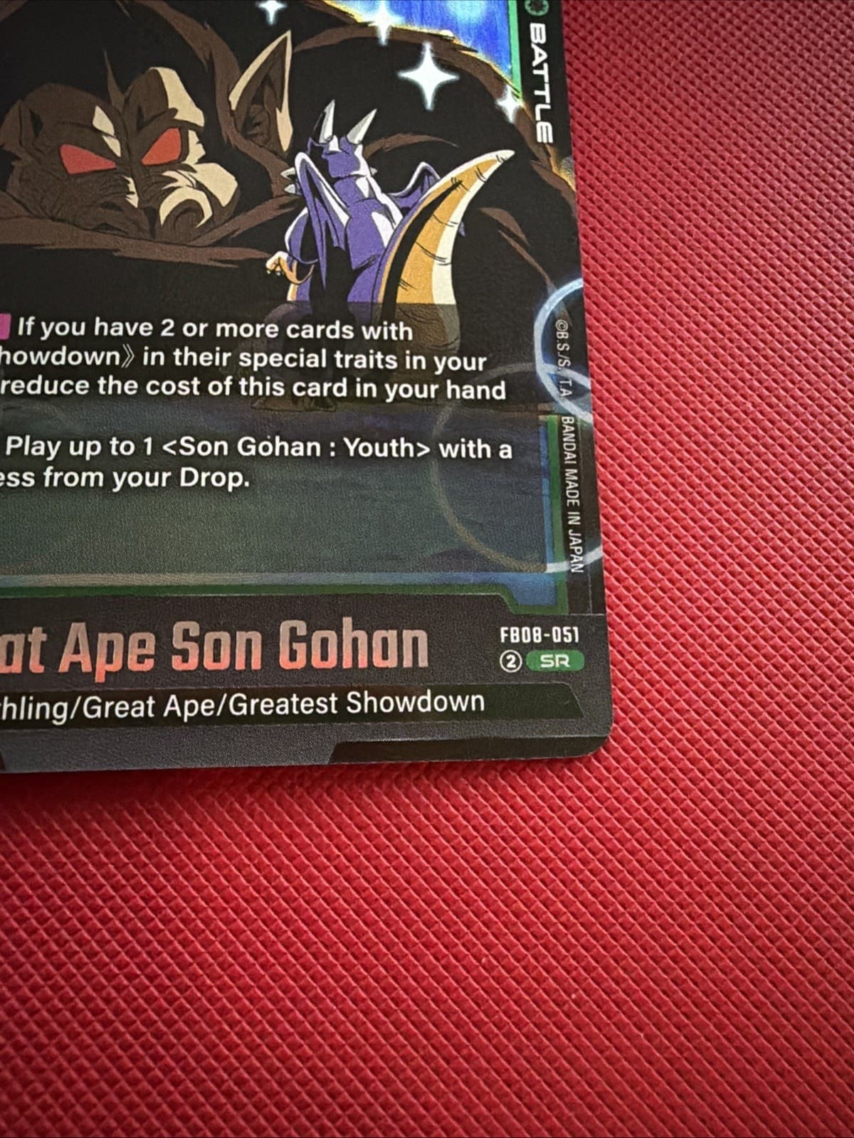 DRAGON BALL FB08-051 SR Great Ape Son Gohan Super Rare - Thumbnail 2